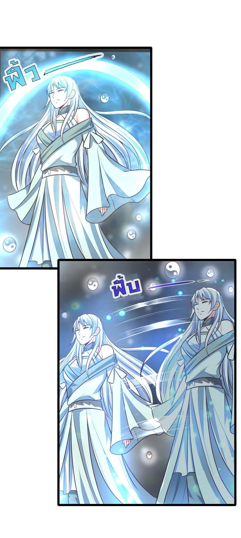 Manga-lc-com อ่านมังงะ อ่านการ์ตูน ออนไลน์ ฟรี Shenwu Tianzun ตอนที่ 1 2 3 4 5 6 7 8 9 10 11 12 13 14 ฟรี ไม่มีโฆษณา Manga-lc - อ่าน มังงะ อ่าน การ์ตูน ออนไลน์ อ่านมังงะ ฟรี