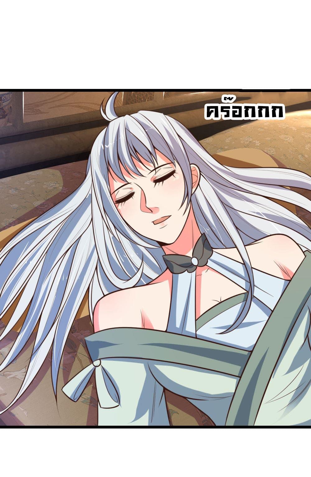 Manga-lc-com อ่านมังงะ อ่านการ์ตูน ออนไลน์ ฟรี Shenwu Tianzun ตอนที่ 1 2 3 4 5 6 7 8 9 10 11 12 13 14 ฟรี ไม่มีโฆษณา Manga-lc - อ่าน มังงะ อ่าน การ์ตูน ออนไลน์ อ่านมังงะ ฟรี