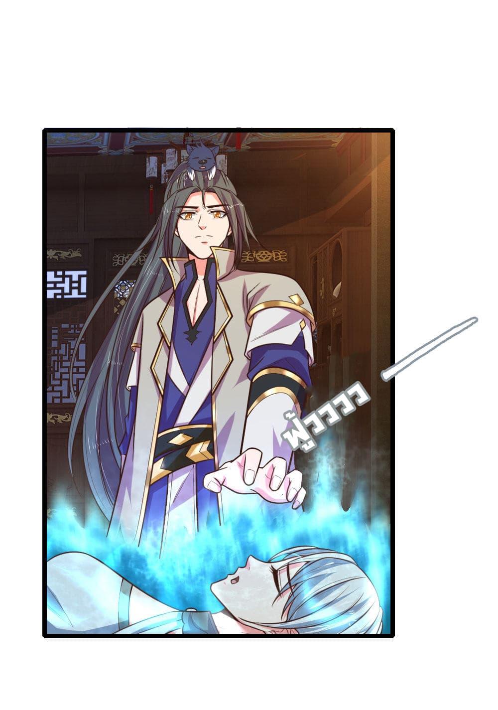 Manga-lc-com อ่านมังงะ อ่านการ์ตูน ออนไลน์ ฟรี Shenwu Tianzun ตอนที่ 1 2 3 4 5 6 7 8 9 10 11 12 13 14 ฟรี ไม่มีโฆษณา Manga-lc - อ่าน มังงะ อ่าน การ์ตูน ออนไลน์ อ่านมังงะ ฟรี