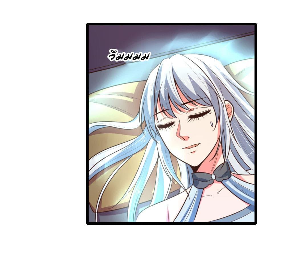 Manga-lc-com อ่านมังงะ อ่านการ์ตูน ออนไลน์ ฟรี Shenwu Tianzun ตอนที่ 1 2 3 4 5 6 7 8 9 10 11 12 13 14 ฟรี ไม่มีโฆษณา Manga-lc - อ่าน มังงะ อ่าน การ์ตูน ออนไลน์ อ่านมังงะ ฟรี