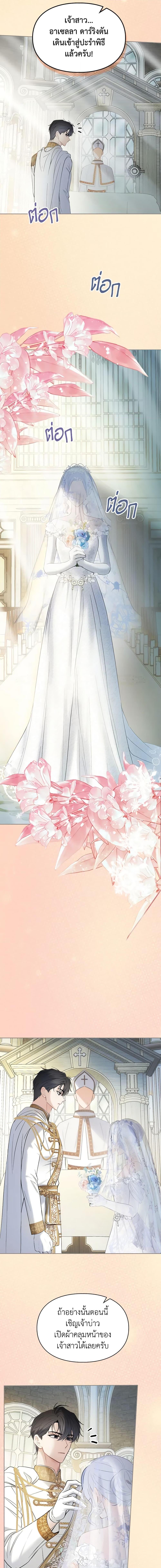 Manga-lc-com อ่านมังงะ อ่านการ์ตูน ออนไลน์ ฟรี Baby Prisoner of the Winter Castle ตอนที่ 1 2 3 4 5 6 7 8 9 10 11 12 13 14 ฟรี ไม่มีโฆษณา Manga-lc - อ่าน มังงะ อ่าน การ์ตูน ออนไลน์ อ่านมังงะ ฟรี