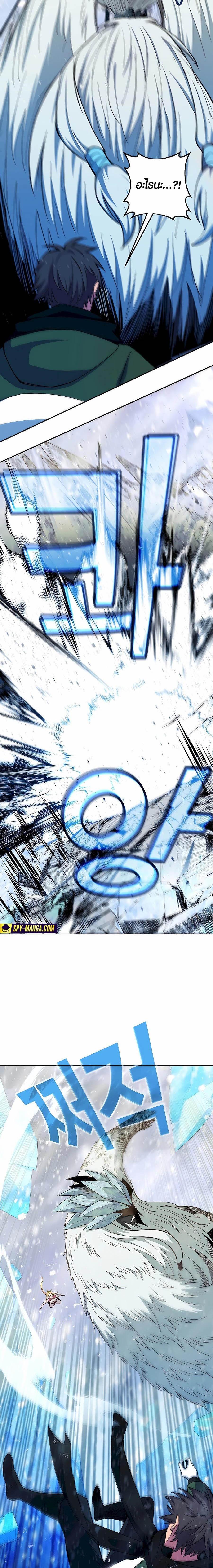 Manga-lc-com อ่านมังงะ อ่านการ์ตูน ออนไลน์ ฟรี The Part-Time Land of the Gods ตอนที่ 1 2 3 4 5 6 7 8 9 10 11 12 13 14 ฟรี ไม่มีโฆษณา Manga-lc - อ่าน มังงะ อ่าน การ์ตูน ออนไลน์ อ่านมังงะ ฟรี