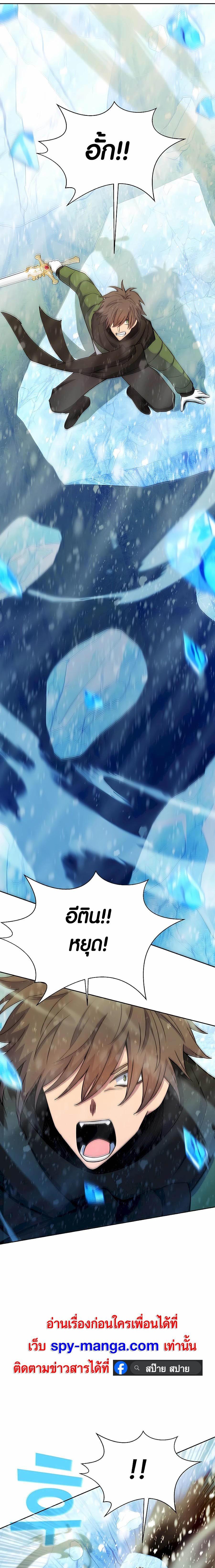 Manga-lc-com อ่านมังงะ อ่านการ์ตูน ออนไลน์ ฟรี The Part-Time Land of the Gods ตอนที่ 1 2 3 4 5 6 7 8 9 10 11 12 13 14 ฟรี ไม่มีโฆษณา Manga-lc - อ่าน มังงะ อ่าน การ์ตูน ออนไลน์ อ่านมังงะ ฟรี