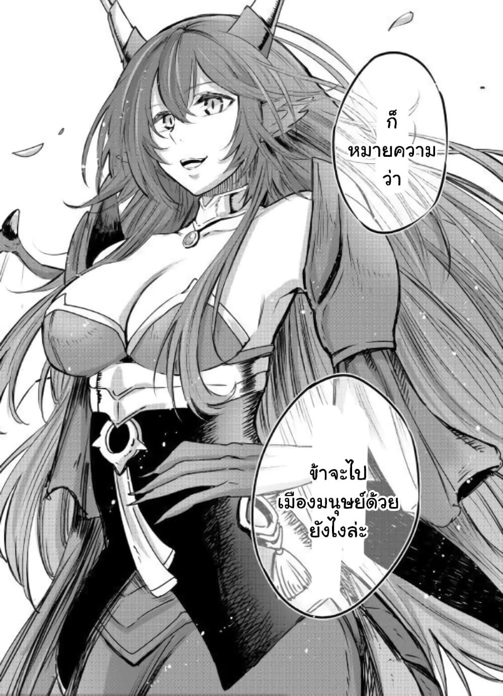 Manga-lc-com อ่านมังงะ อ่านการ์ตูน ออนไลน์ ฟรี Level 596 no Tanya Minarai ตอนที่ 1 2 3 4 5 6 7 8 9 10 11 12 13 14 ฟรี ไม่มีโฆษณา Manga-lc - อ่าน มังงะ อ่าน การ์ตูน ออนไลน์ อ่านมังงะ ฟรี