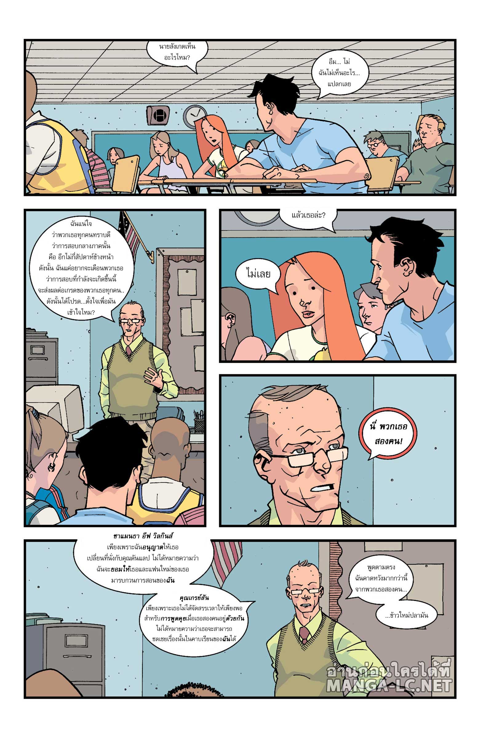 Doujin-Lc- อ่าน โดจิน มังฮวา เกาหลี ญี่ปุ่น จีน แปลไทย 04 ตอนที่ 1 2 3 4 5 6 7 8 9 10 11 12 13 14 ฟรี ไม่มีโฆษณา อ่าน โดจิน Manhwa เกาหลี ญี่ปุ่น จีน เรามีครบ คัดมาให้เน้นๆ โดจิน 18+ รับประกันความฟินโดย  Doujin Lc