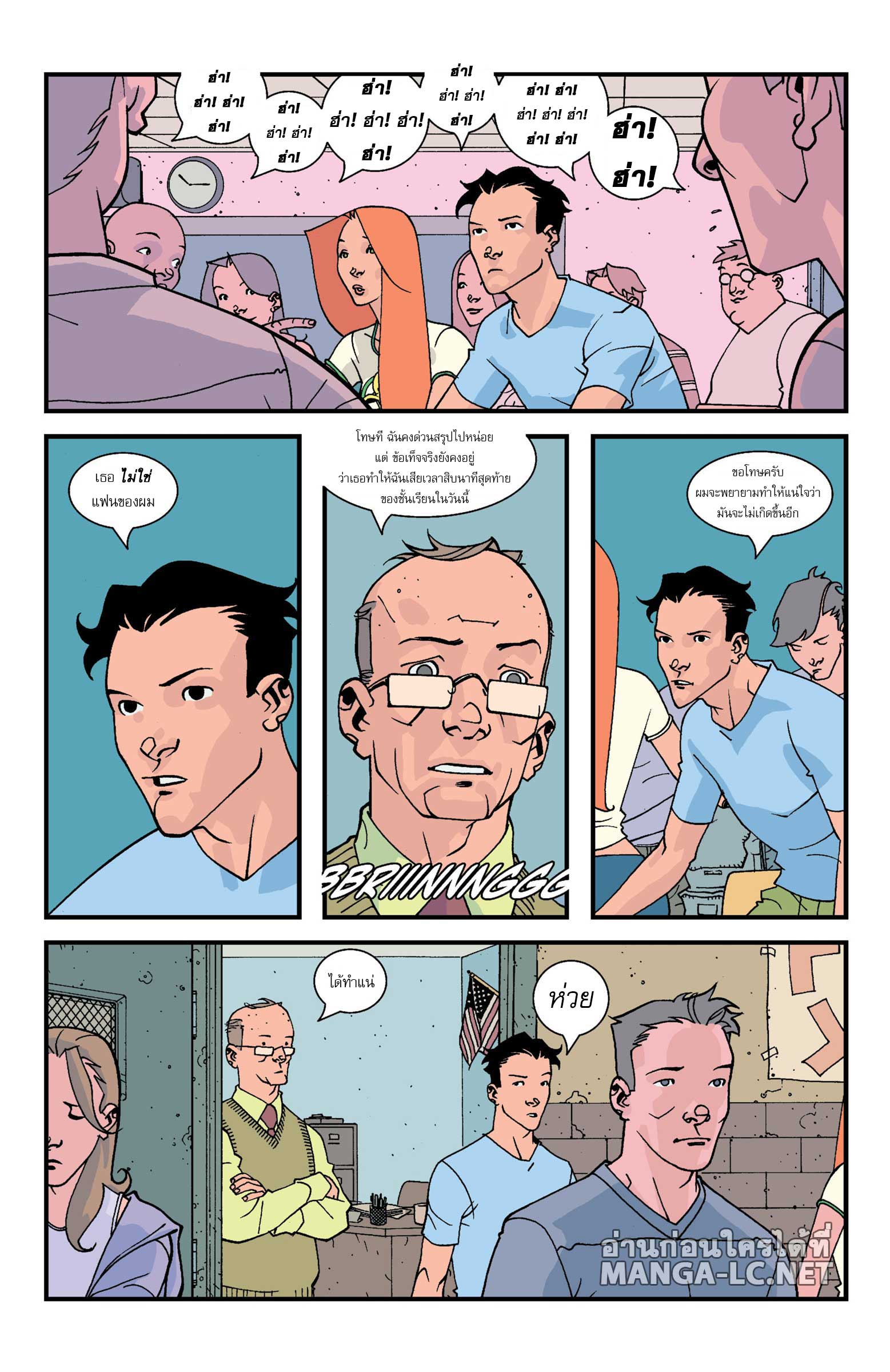 Doujin-Lc- อ่าน โดจิน มังฮวา เกาหลี ญี่ปุ่น จีน แปลไทย 04 ตอนที่ 1 2 3 4 5 6 7 8 9 10 11 12 13 14 ฟรี ไม่มีโฆษณา อ่าน โดจิน Manhwa เกาหลี ญี่ปุ่น จีน เรามีครบ คัดมาให้เน้นๆ โดจิน 18+ รับประกันความฟินโดย  Doujin Lc