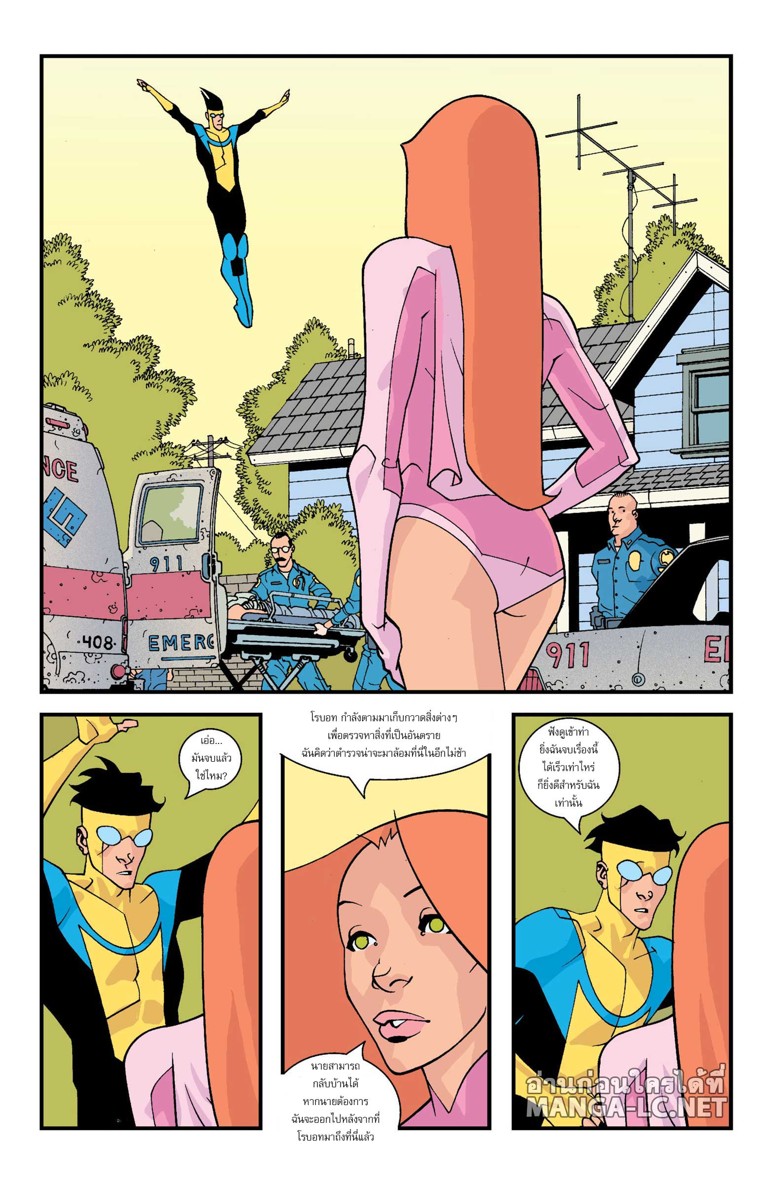 Doujin-Lc- อ่าน โดจิน มังฮวา เกาหลี ญี่ปุ่น จีน แปลไทย 04 ตอนที่ 1 2 3 4 5 6 7 8 9 10 11 12 13 14 ฟรี ไม่มีโฆษณา อ่าน โดจิน Manhwa เกาหลี ญี่ปุ่น จีน เรามีครบ คัดมาให้เน้นๆ โดจิน 18+ รับประกันความฟินโดย  Doujin Lc