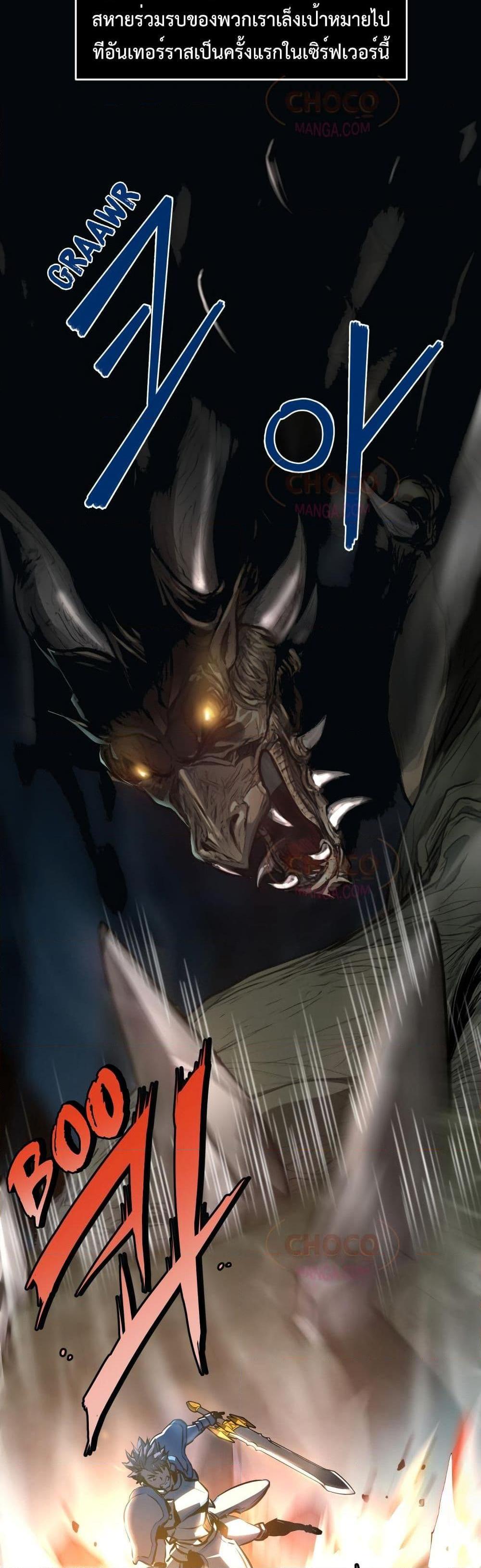 Manga-lc-com อ่านมังงะ อ่านการ์ตูน ออนไลน์ ฟรี Max Level Knight ตอนที่ 1 2 3 4 5 6 7 8 9 10 11 12 13 14 ฟรี ไม่มีโฆษณา Manga-lc - อ่าน มังงะ อ่าน การ์ตูน ออนไลน์ อ่านมังงะ ฟรี