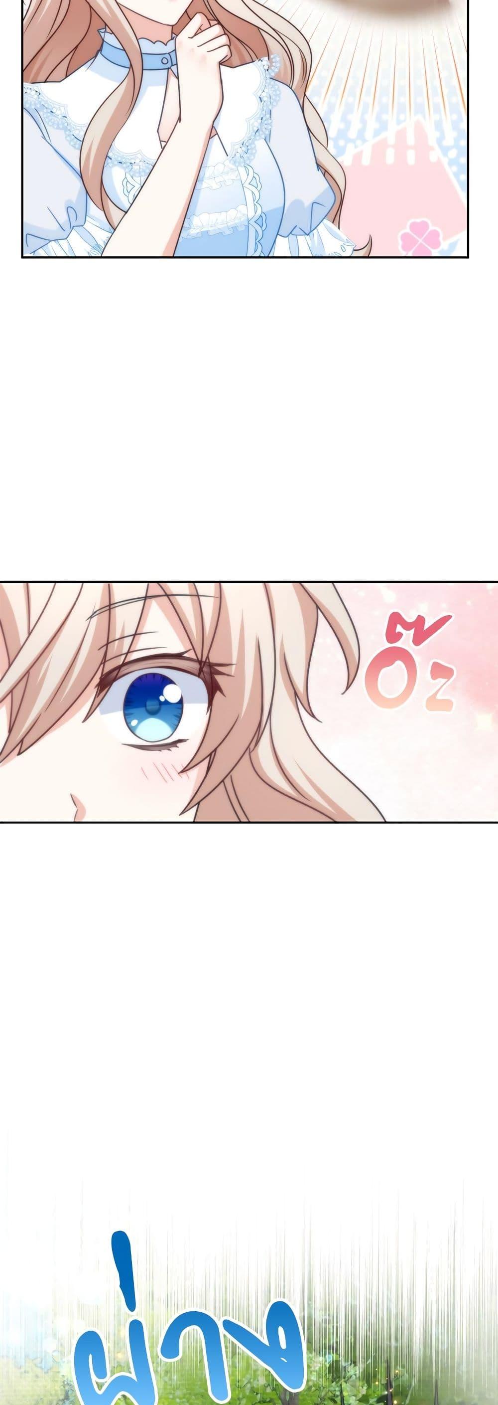 Manga-lc-com อ่านมังงะ อ่านการ์ตูน ออนไลน์ ฟรี I’m Living With My Mother-In-Law! ตอนที่ 1 2 3 4 5 6 7 8 9 10 11 12 13 14 ฟรี ไม่มีโฆษณา Manga-lc - อ่าน มังงะ อ่าน การ์ตูน ออนไลน์ อ่านมังงะ ฟรี