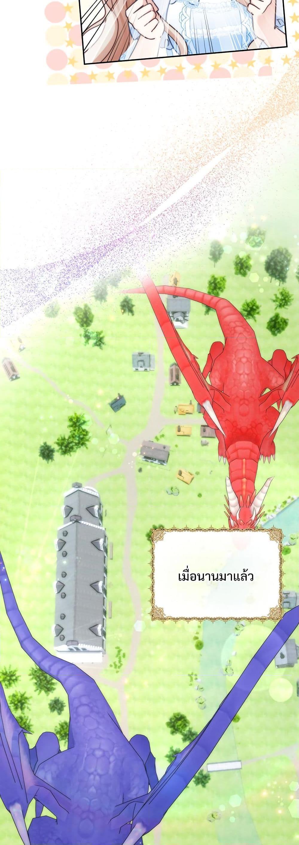 Manga-lc-com อ่านมังงะ อ่านการ์ตูน ออนไลน์ ฟรี I’m Living With My Mother-In-Law! ตอนที่ 1 2 3 4 5 6 7 8 9 10 11 12 13 14 ฟรี ไม่มีโฆษณา Manga-lc - อ่าน มังงะ อ่าน การ์ตูน ออนไลน์ อ่านมังงะ ฟรี