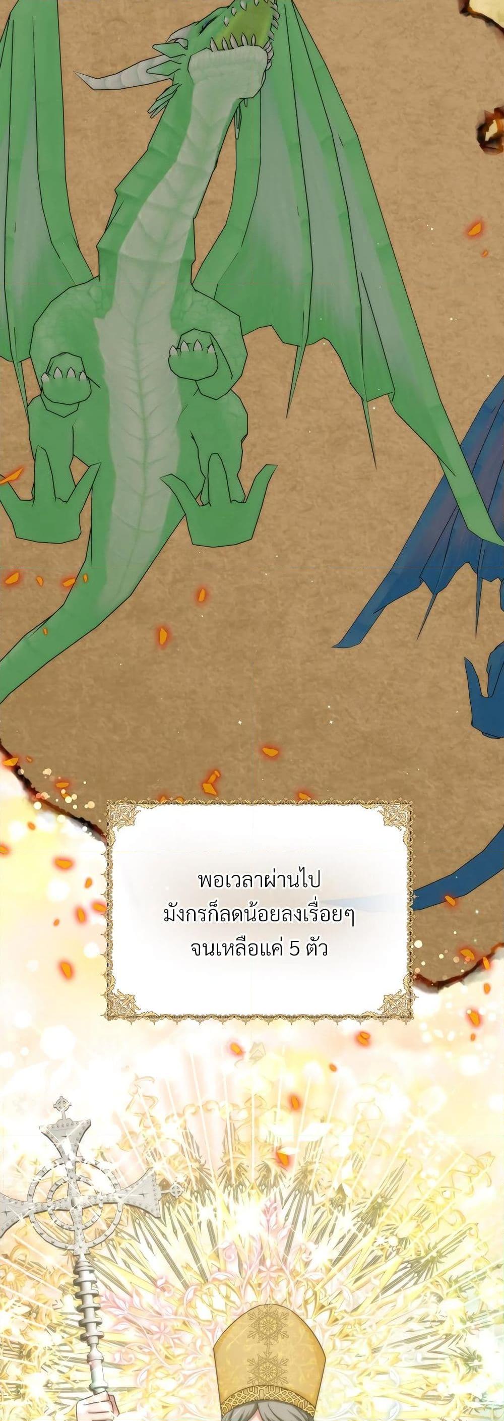 Manga-lc-com อ่านมังงะ อ่านการ์ตูน ออนไลน์ ฟรี I’m Living With My Mother-In-Law! ตอนที่ 1 2 3 4 5 6 7 8 9 10 11 12 13 14 ฟรี ไม่มีโฆษณา Manga-lc - อ่าน มังงะ อ่าน การ์ตูน ออนไลน์ อ่านมังงะ ฟรี