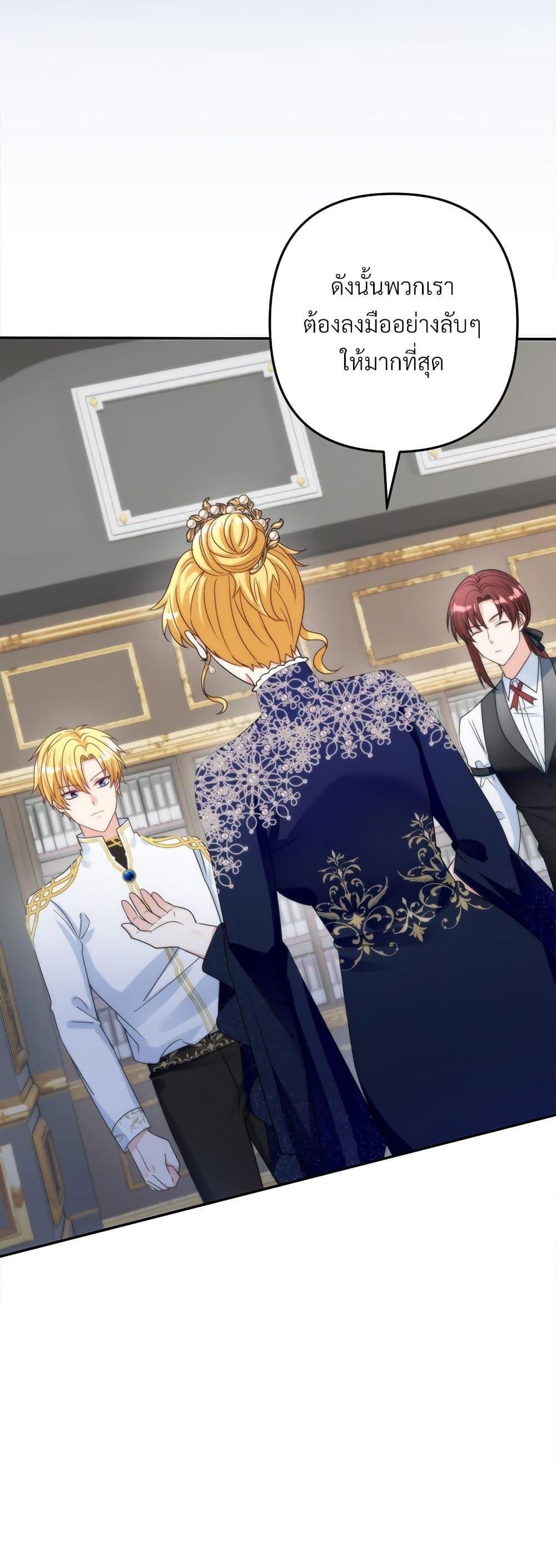 Manga-lc-com อ่านมังงะ อ่านการ์ตูน ออนไลน์ ฟรี I’m Living With My Mother-In-Law! ตอนที่ 1 2 3 4 5 6 7 8 9 10 11 12 13 14 ฟรี ไม่มีโฆษณา Manga-lc - อ่าน มังงะ อ่าน การ์ตูน ออนไลน์ อ่านมังงะ ฟรี