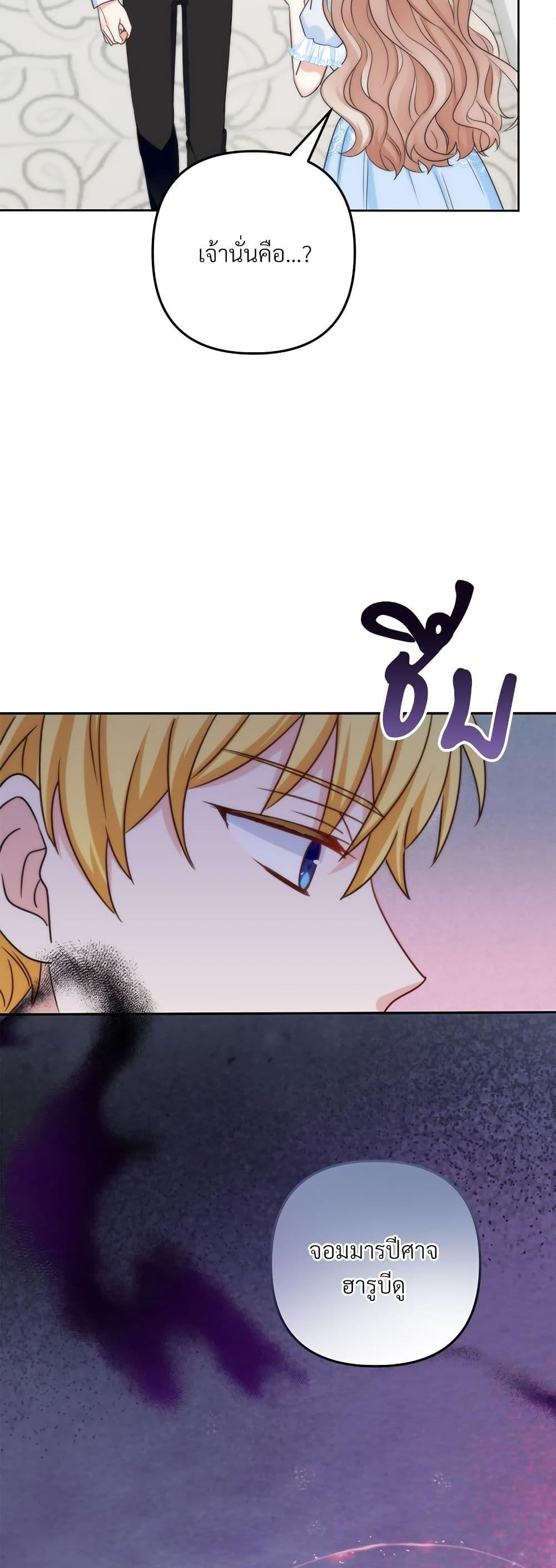 Manga-lc-com อ่านมังงะ อ่านการ์ตูน ออนไลน์ ฟรี I’m Living With My Mother-In-Law! ตอนที่ 1 2 3 4 5 6 7 8 9 10 11 12 13 14 ฟรี ไม่มีโฆษณา Manga-lc - อ่าน มังงะ อ่าน การ์ตูน ออนไลน์ อ่านมังงะ ฟรี