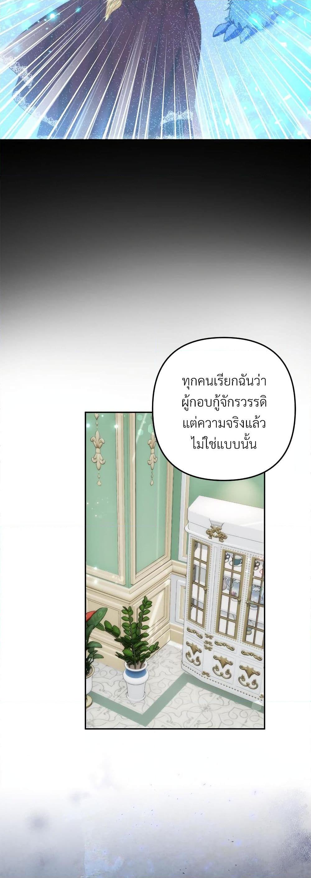 Manga-lc-com อ่านมังงะ อ่านการ์ตูน ออนไลน์ ฟรี I’m Living With My Mother-In-Law! ตอนที่ 1 2 3 4 5 6 7 8 9 10 11 12 13 14 ฟรี ไม่มีโฆษณา Manga-lc - อ่าน มังงะ อ่าน การ์ตูน ออนไลน์ อ่านมังงะ ฟรี