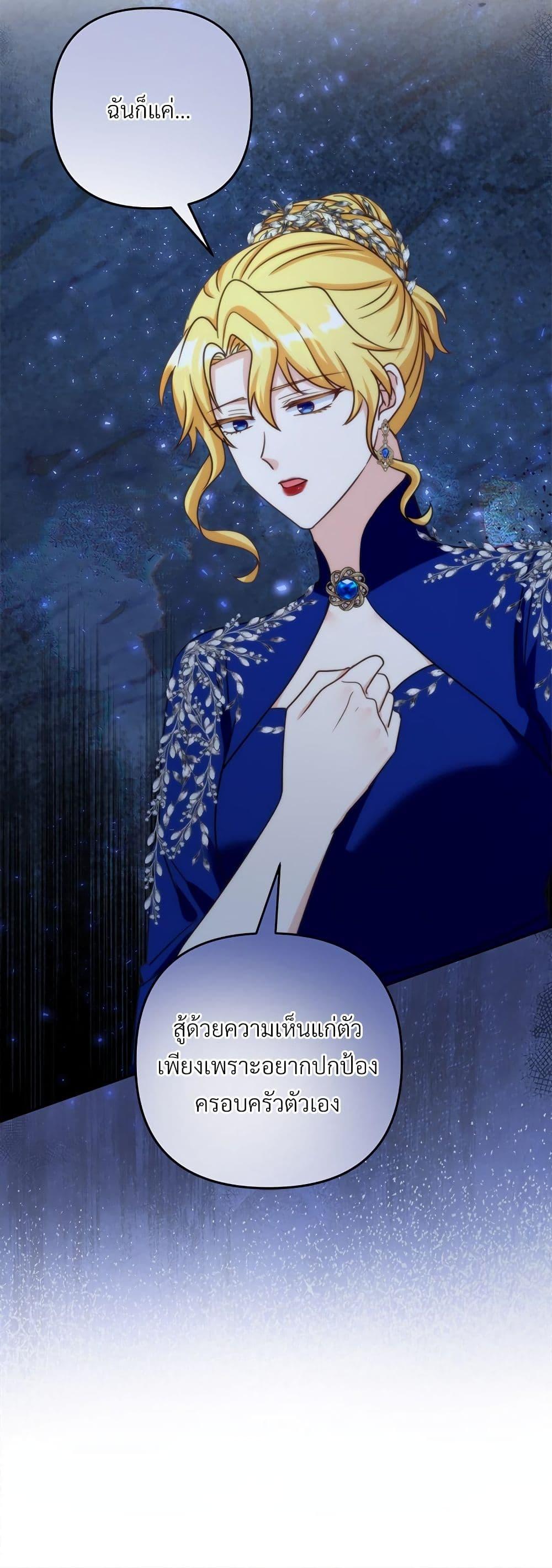 Manga-lc-com อ่านมังงะ อ่านการ์ตูน ออนไลน์ ฟรี I’m Living With My Mother-In-Law! ตอนที่ 1 2 3 4 5 6 7 8 9 10 11 12 13 14 ฟรี ไม่มีโฆษณา Manga-lc - อ่าน มังงะ อ่าน การ์ตูน ออนไลน์ อ่านมังงะ ฟรี