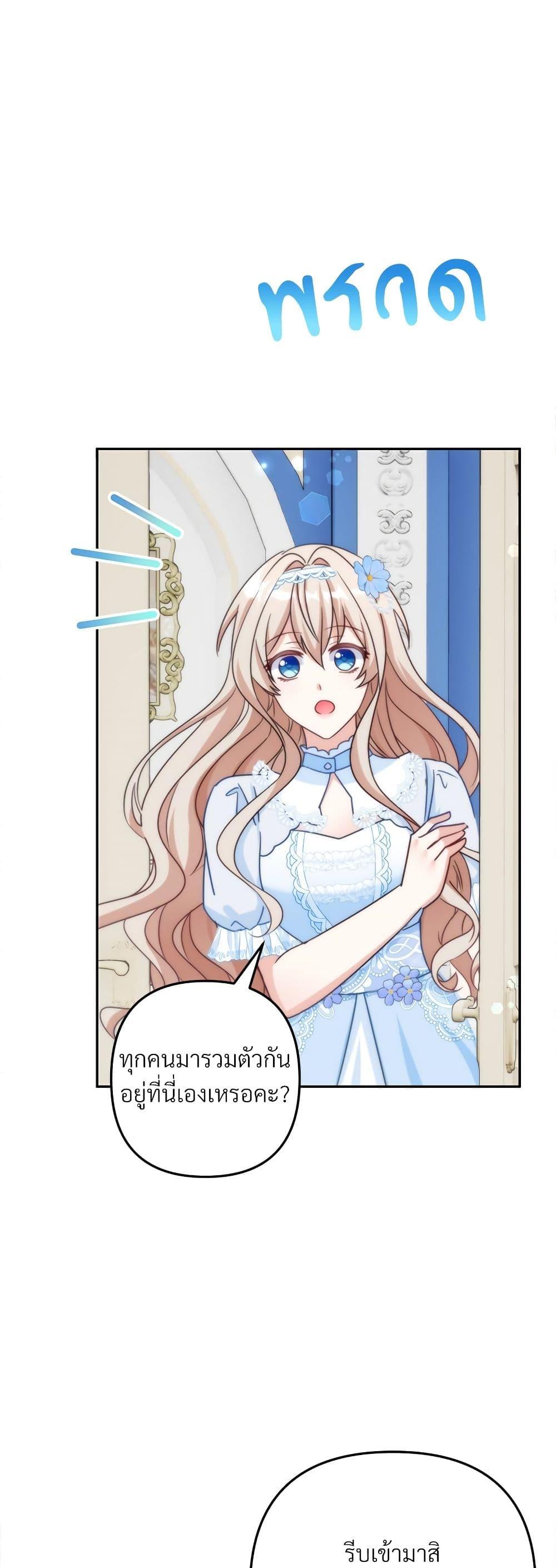 Manga-lc-com อ่านมังงะ อ่านการ์ตูน ออนไลน์ ฟรี I’m Living With My Mother-In-Law! ตอนที่ 1 2 3 4 5 6 7 8 9 10 11 12 13 14 ฟรี ไม่มีโฆษณา Manga-lc - อ่าน มังงะ อ่าน การ์ตูน ออนไลน์ อ่านมังงะ ฟรี