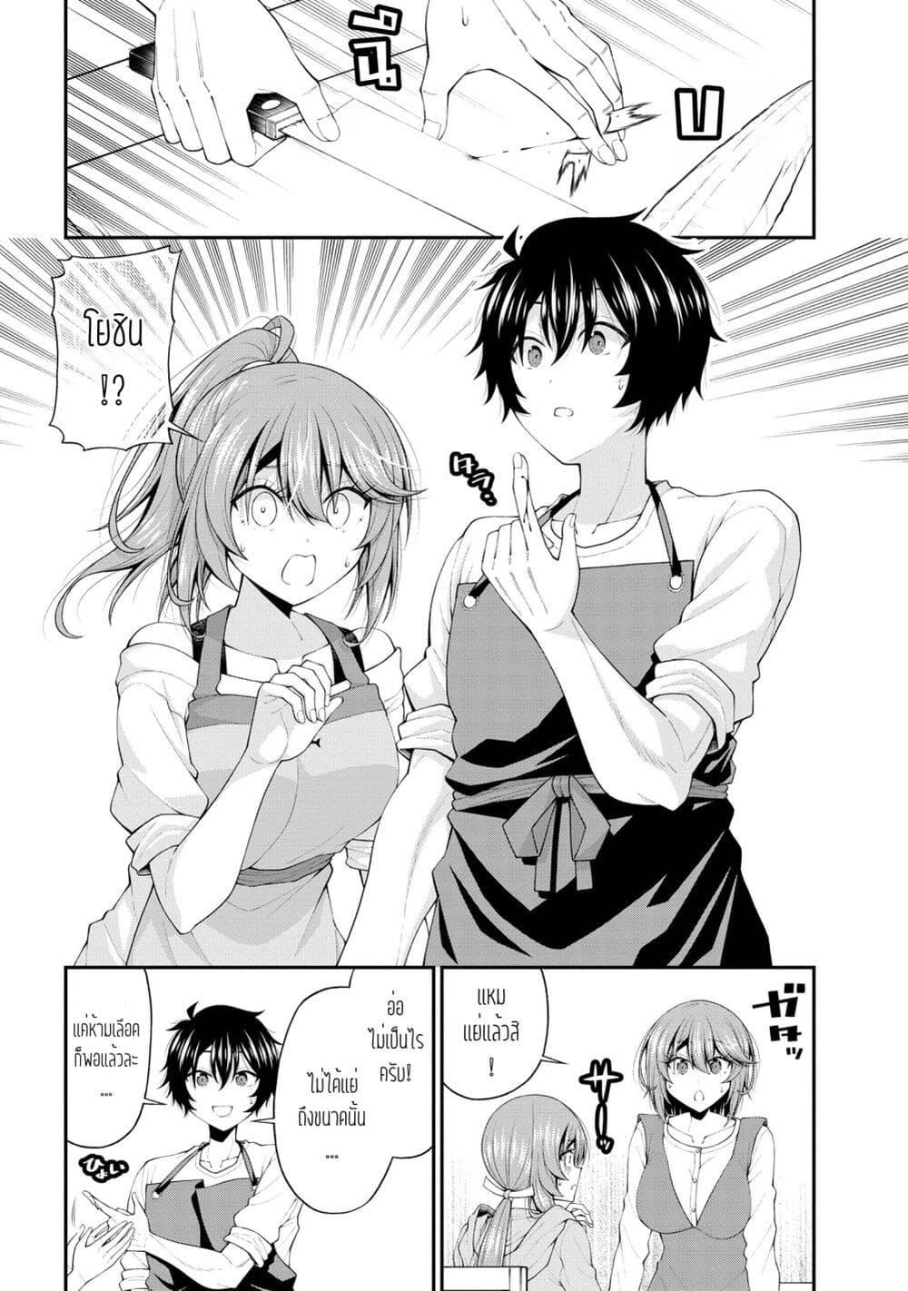 Manga-lc-com อ่านมังงะ อ่านการ์ตูน ออนไลน์ ฟรี Inkya no Boku ni Batsu Game de Kokuhaku shite Kita Hazu no Gal ga, Dou Mite mo Boku ni Betabore desu ตอนที่ 1 2 3 4 5 6 7 8 9 10 11 12 13 14 ฟรี ไม่มีโฆษณา Manga-lc - อ่าน มังงะ อ่าน การ์ตูน ออนไลน์ อ่านมังงะ ฟรี