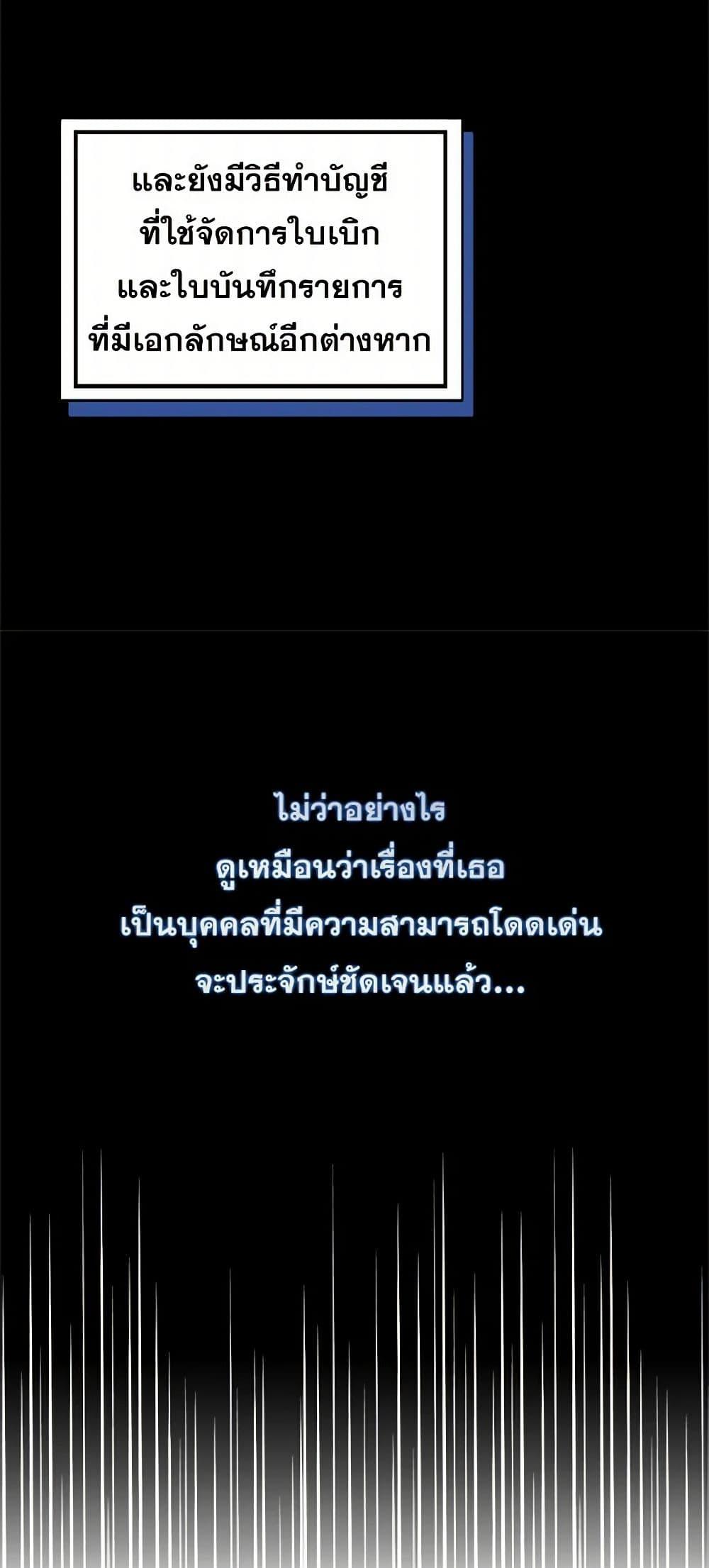 Manga-lc-com อ่านมังงะ อ่านการ์ตูน ออนไลน์ ฟรี I Didn’t Mean to Seduce the Male Lead! ตอนที่ 1 2 3 4 5 6 7 8 9 10 11 12 13 14 ฟรี ไม่มีโฆษณา Manga-lc - อ่าน มังงะ อ่าน การ์ตูน ออนไลน์ อ่านมังงะ ฟรี