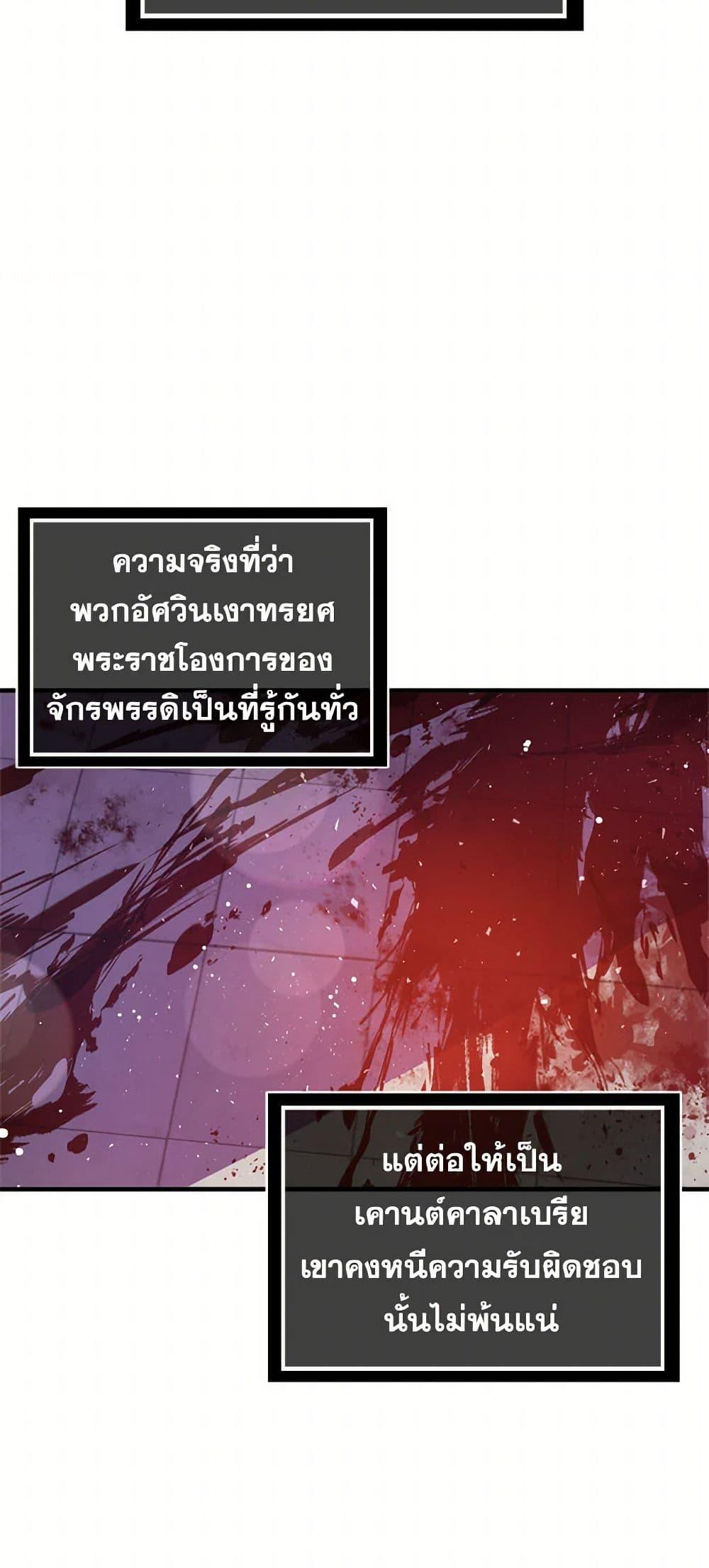 Manga-lc-com อ่านมังงะ อ่านการ์ตูน ออนไลน์ ฟรี I Didn’t Mean to Seduce the Male Lead! ตอนที่ 1 2 3 4 5 6 7 8 9 10 11 12 13 14 ฟรี ไม่มีโฆษณา Manga-lc - อ่าน มังงะ อ่าน การ์ตูน ออนไลน์ อ่านมังงะ ฟรี