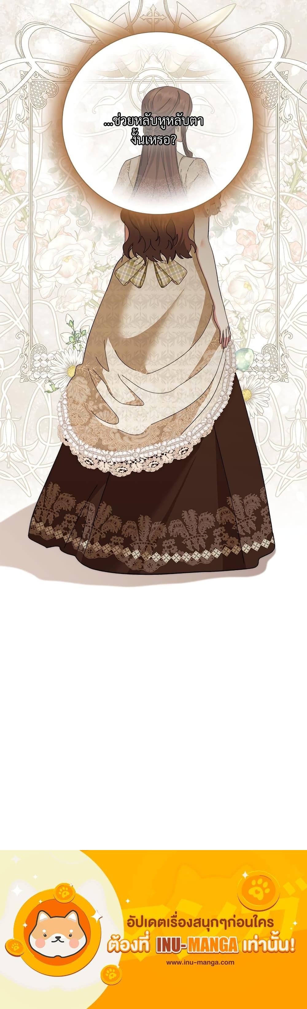 Manga-lc-com อ่านมังงะ อ่านการ์ตูน ออนไลน์ ฟรี The Return of the Ex-Wife ตอนที่ 1 2 3 4 5 6 7 8 9 10 11 12 13 14 ฟรี ไม่มีโฆษณา Manga-lc - อ่าน มังงะ อ่าน การ์ตูน ออนไลน์ อ่านมังงะ ฟรี