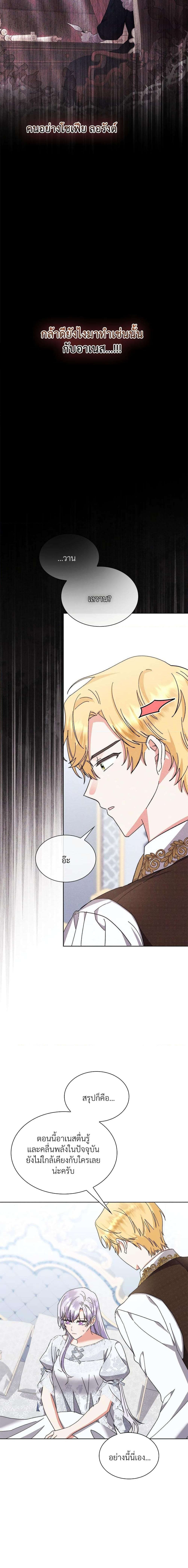 Manga-lc-com อ่านมังงะ อ่านการ์ตูน ออนไลน์ ฟรี The Return of the Ex-Wife ตอนที่ 1 2 3 4 5 6 7 8 9 10 11 12 13 14 ฟรี ไม่มีโฆษณา Manga-lc - อ่าน มังงะ อ่าน การ์ตูน ออนไลน์ อ่านมังงะ ฟรี