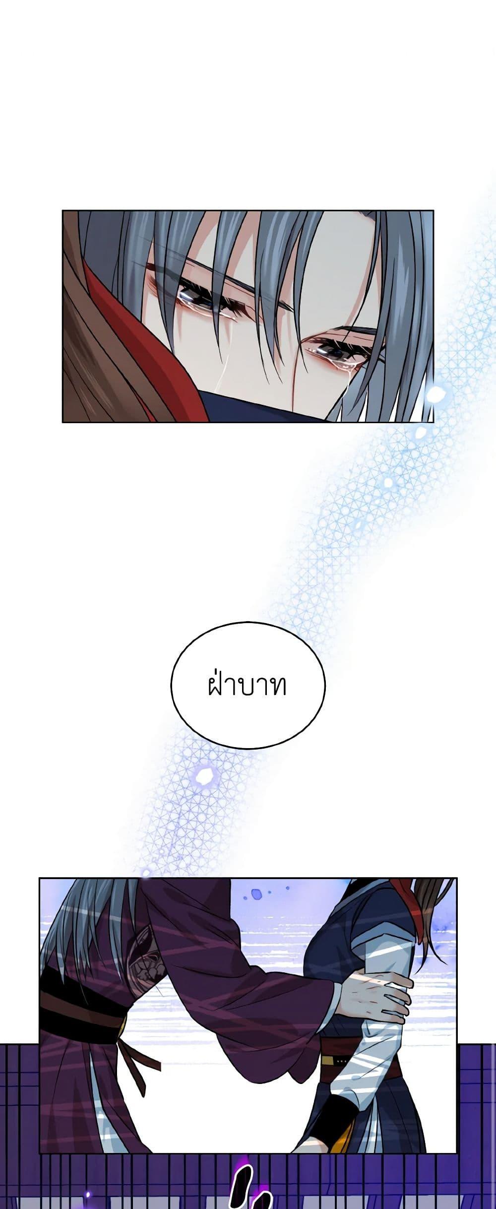 Manga-lc-com อ่านมังงะ อ่านการ์ตูน ออนไลน์ ฟรี Empress’s Flower Garden ตอนที่ 1 2 3 4 5 6 7 8 9 10 11 12 13 14 ฟรี ไม่มีโฆษณา Manga-lc - อ่าน มังงะ อ่าน การ์ตูน ออนไลน์ อ่านมังงะ ฟรี