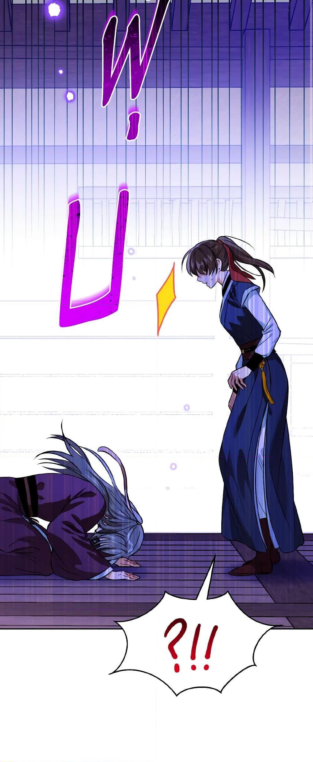 Manga-lc-com อ่านมังงะ อ่านการ์ตูน ออนไลน์ ฟรี Empress’s Flower Garden ตอนที่ 1 2 3 4 5 6 7 8 9 10 11 12 13 14 ฟรี ไม่มีโฆษณา Manga-lc - อ่าน มังงะ อ่าน การ์ตูน ออนไลน์ อ่านมังงะ ฟรี