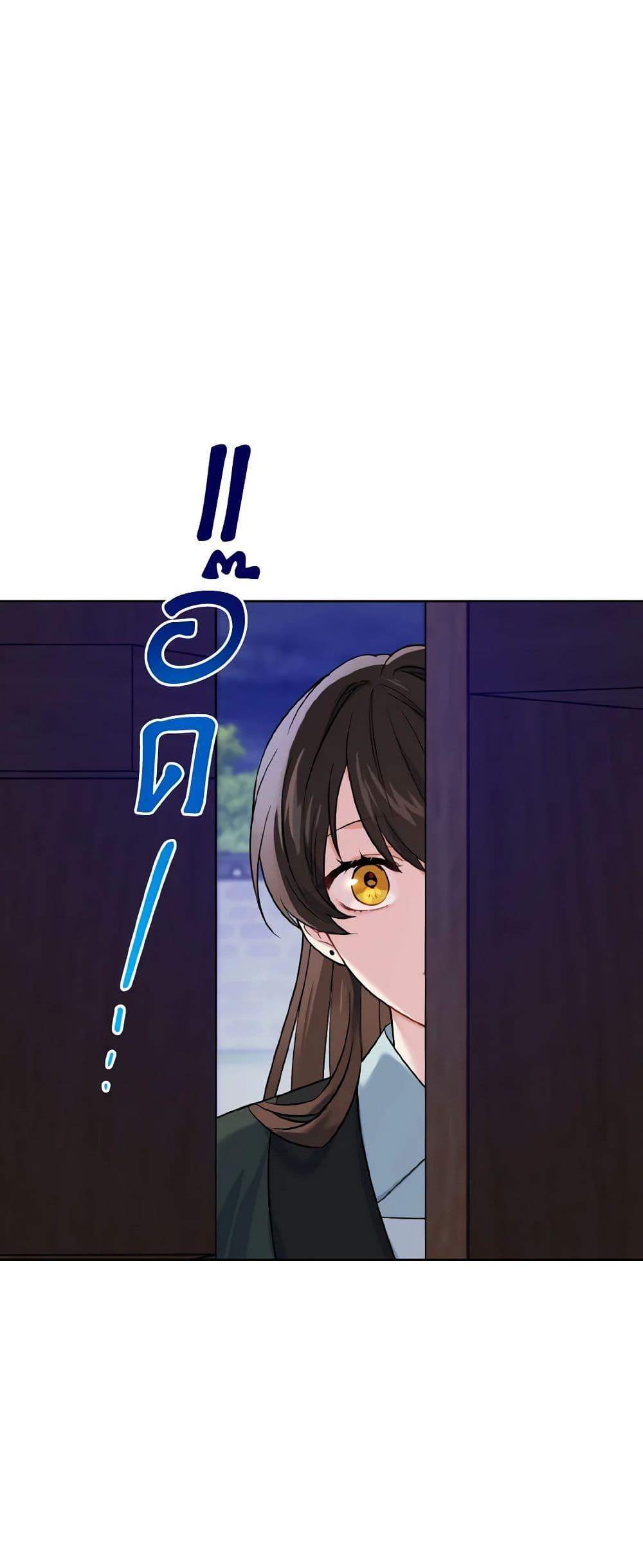 Manga-lc-com อ่านมังงะ อ่านการ์ตูน ออนไลน์ ฟรี Empress’s Flower Garden ตอนที่ 1 2 3 4 5 6 7 8 9 10 11 12 13 14 ฟรี ไม่มีโฆษณา Manga-lc - อ่าน มังงะ อ่าน การ์ตูน ออนไลน์ อ่านมังงะ ฟรี