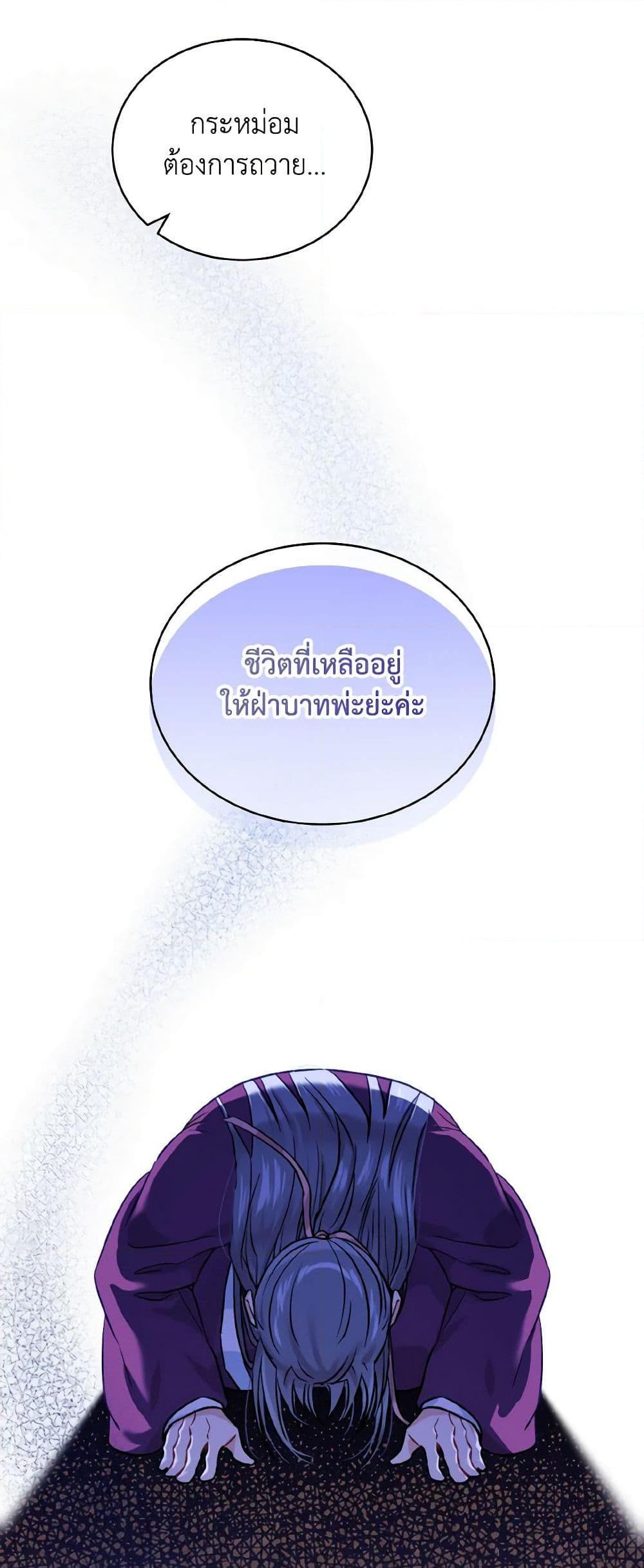 Manga-lc-com อ่านมังงะ อ่านการ์ตูน ออนไลน์ ฟรี Empress’s Flower Garden ตอนที่ 1 2 3 4 5 6 7 8 9 10 11 12 13 14 ฟรี ไม่มีโฆษณา Manga-lc - อ่าน มังงะ อ่าน การ์ตูน ออนไลน์ อ่านมังงะ ฟรี