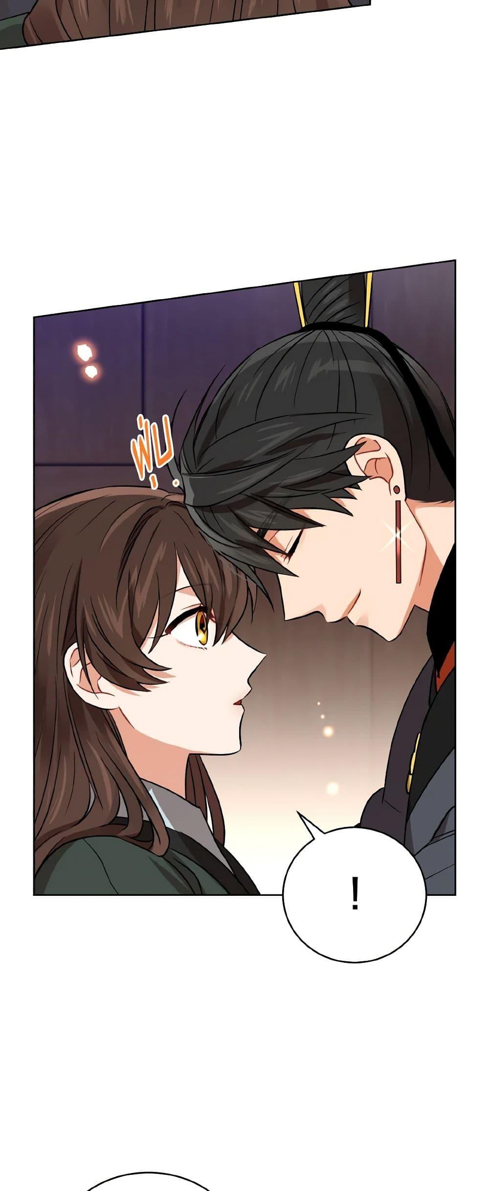 Manga-lc-com อ่านมังงะ อ่านการ์ตูน ออนไลน์ ฟรี Empress’s Flower Garden ตอนที่ 1 2 3 4 5 6 7 8 9 10 11 12 13 14 ฟรี ไม่มีโฆษณา Manga-lc - อ่าน มังงะ อ่าน การ์ตูน ออนไลน์ อ่านมังงะ ฟรี