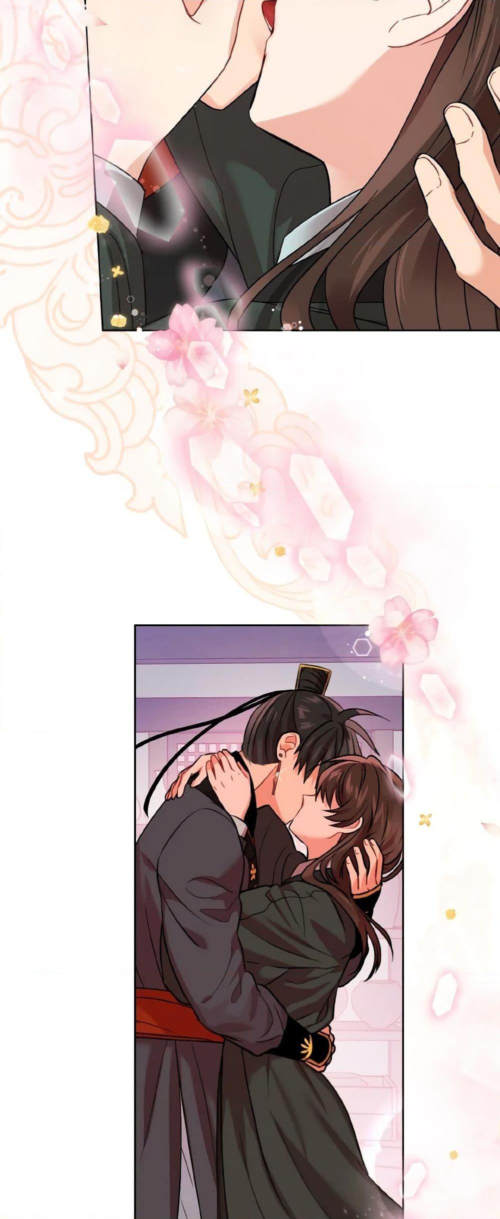 Manga-lc-com อ่านมังงะ อ่านการ์ตูน ออนไลน์ ฟรี Empress’s Flower Garden ตอนที่ 1 2 3 4 5 6 7 8 9 10 11 12 13 14 ฟรี ไม่มีโฆษณา Manga-lc - อ่าน มังงะ อ่าน การ์ตูน ออนไลน์ อ่านมังงะ ฟรี