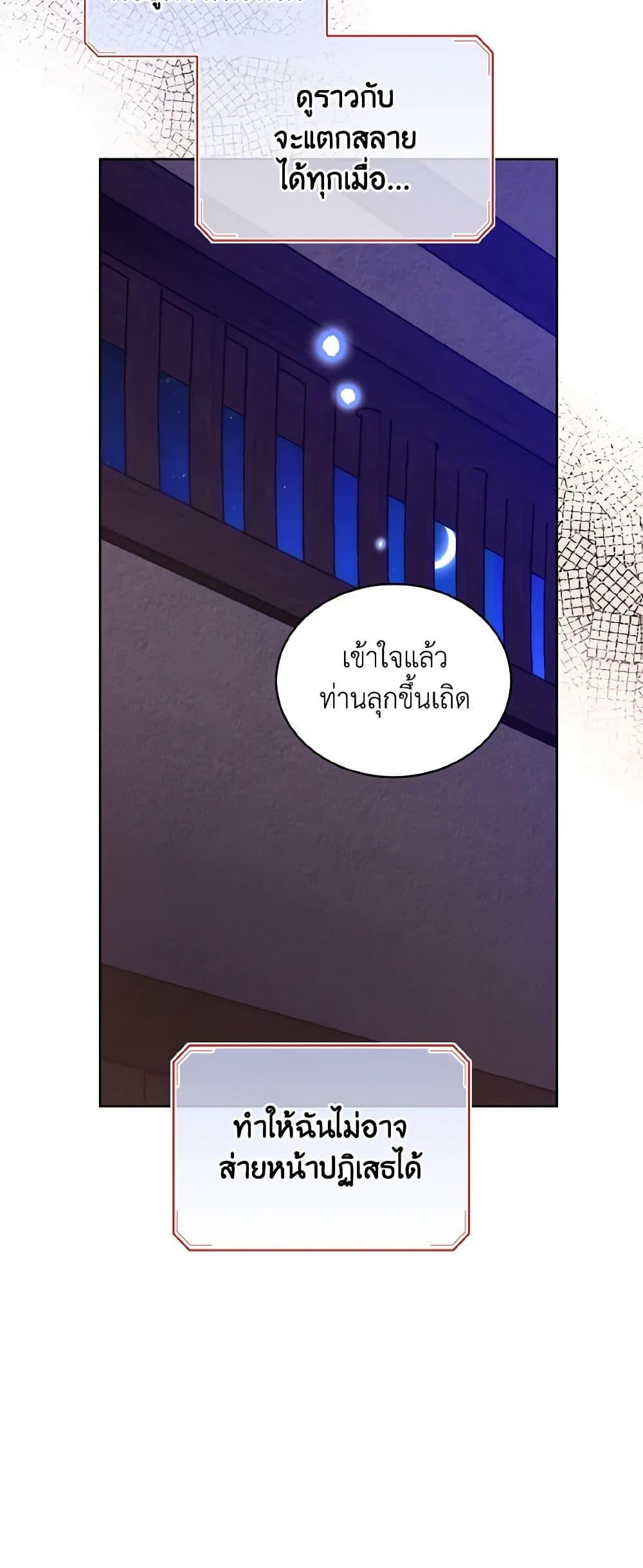 Manga-lc-com อ่านมังงะ อ่านการ์ตูน ออนไลน์ ฟรี Empress’s Flower Garden ตอนที่ 1 2 3 4 5 6 7 8 9 10 11 12 13 14 ฟรี ไม่มีโฆษณา Manga-lc - อ่าน มังงะ อ่าน การ์ตูน ออนไลน์ อ่านมังงะ ฟรี