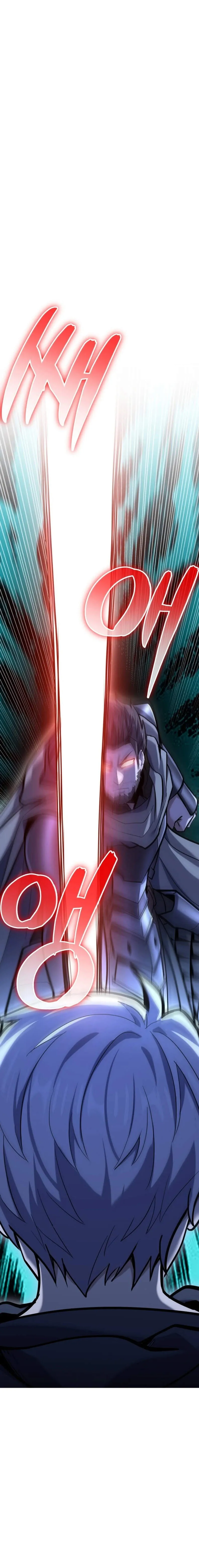 Reincarnation of the Sword Master ตอนที่ ตอนที่ 11 รูปที่ 1