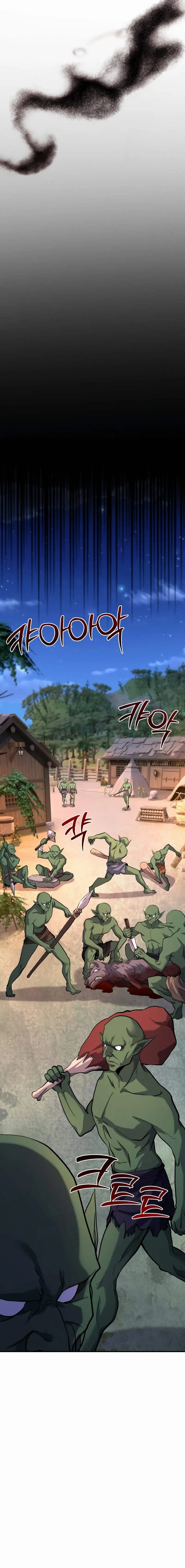 Reincarnation of the Sword Master ตอนที่ ตอนที่ 21 รูปที่ 10