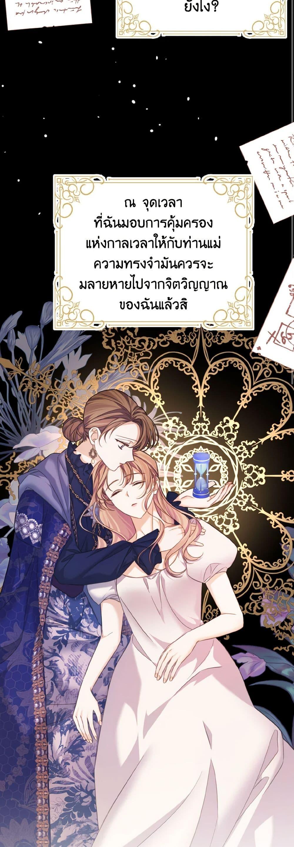 Manga-lc-com อ่านมังงะ อ่านการ์ตูน ออนไลน์ ฟรี My Dear Aster ตอนที่ 1 2 3 4 5 6 7 8 9 10 11 12 13 14 ฟรี ไม่มีโฆษณา Manga-lc - อ่าน มังงะ อ่าน การ์ตูน ออนไลน์ อ่านมังงะ ฟรี