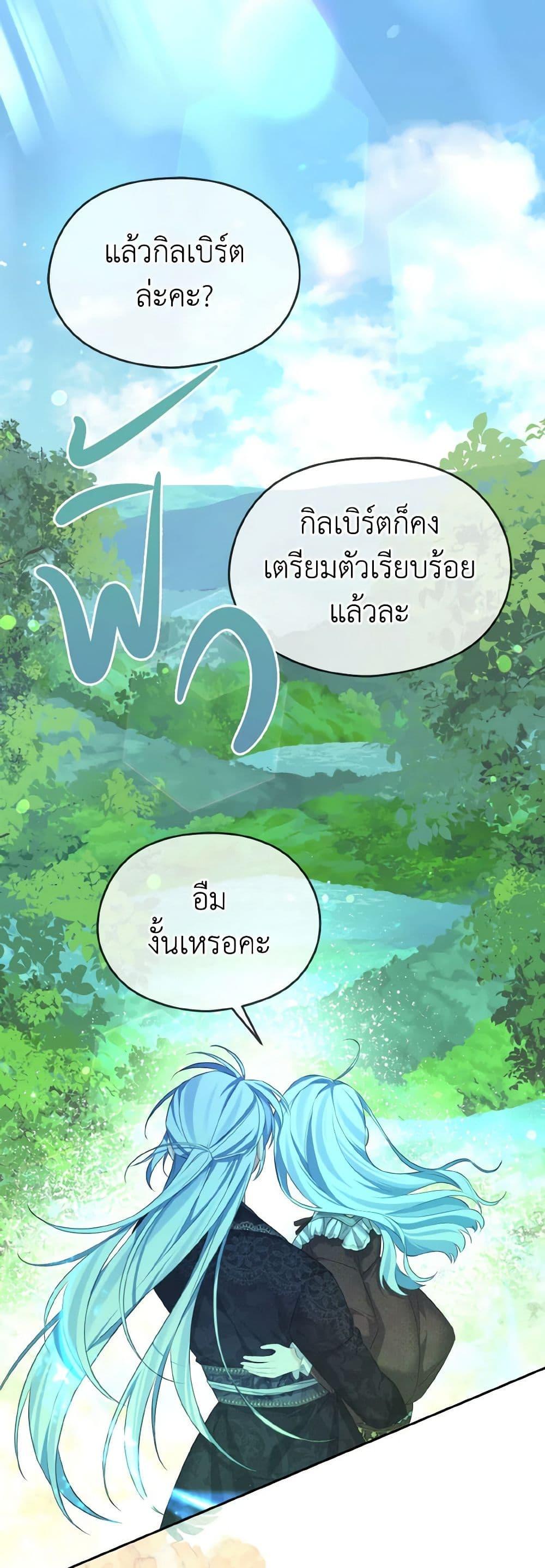 Manga-lc-com อ่านมังงะ อ่านการ์ตูน ออนไลน์ ฟรี My Dear Aster ตอนที่ 1 2 3 4 5 6 7 8 9 10 11 12 13 14 ฟรี ไม่มีโฆษณา Manga-lc - อ่าน มังงะ อ่าน การ์ตูน ออนไลน์ อ่านมังงะ ฟรี