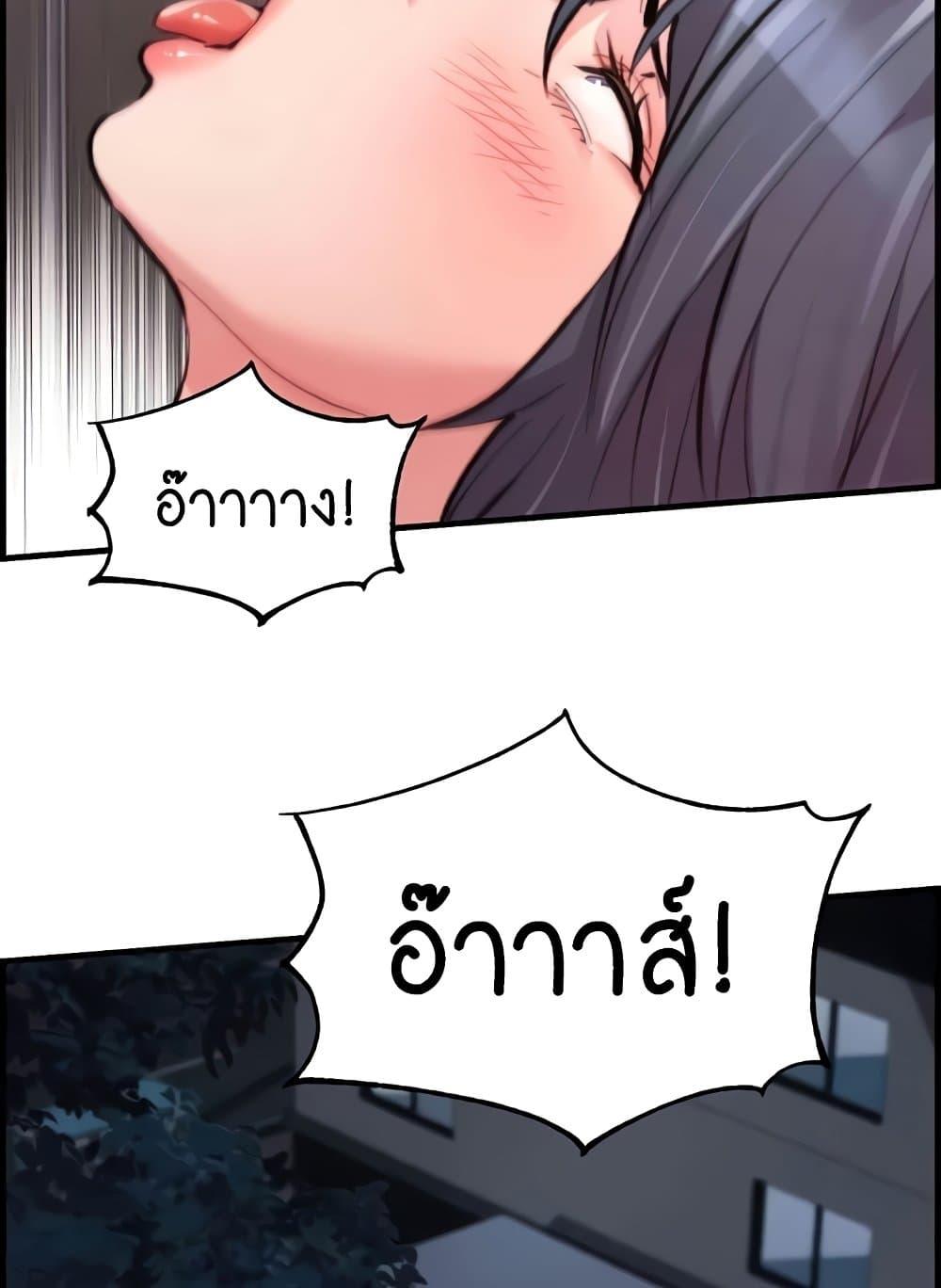 Doujin-Lc- อ่าน โดจิน มังฮวา เกาหลี ญี่ปุ่น จีน แปลไทย Chicken Club ตอนที่ 1 2 3 4 5 6 7 8 9 10 11 12 13 14 ฟรี ไม่มีโฆษณา อ่าน โดจิน Manhwa เกาหลี ญี่ปุ่น จีน เรามีครบ คัดมาให้เน้นๆ โดจิน 18+ รับประกันความฟินโดย  Doujin Lc
