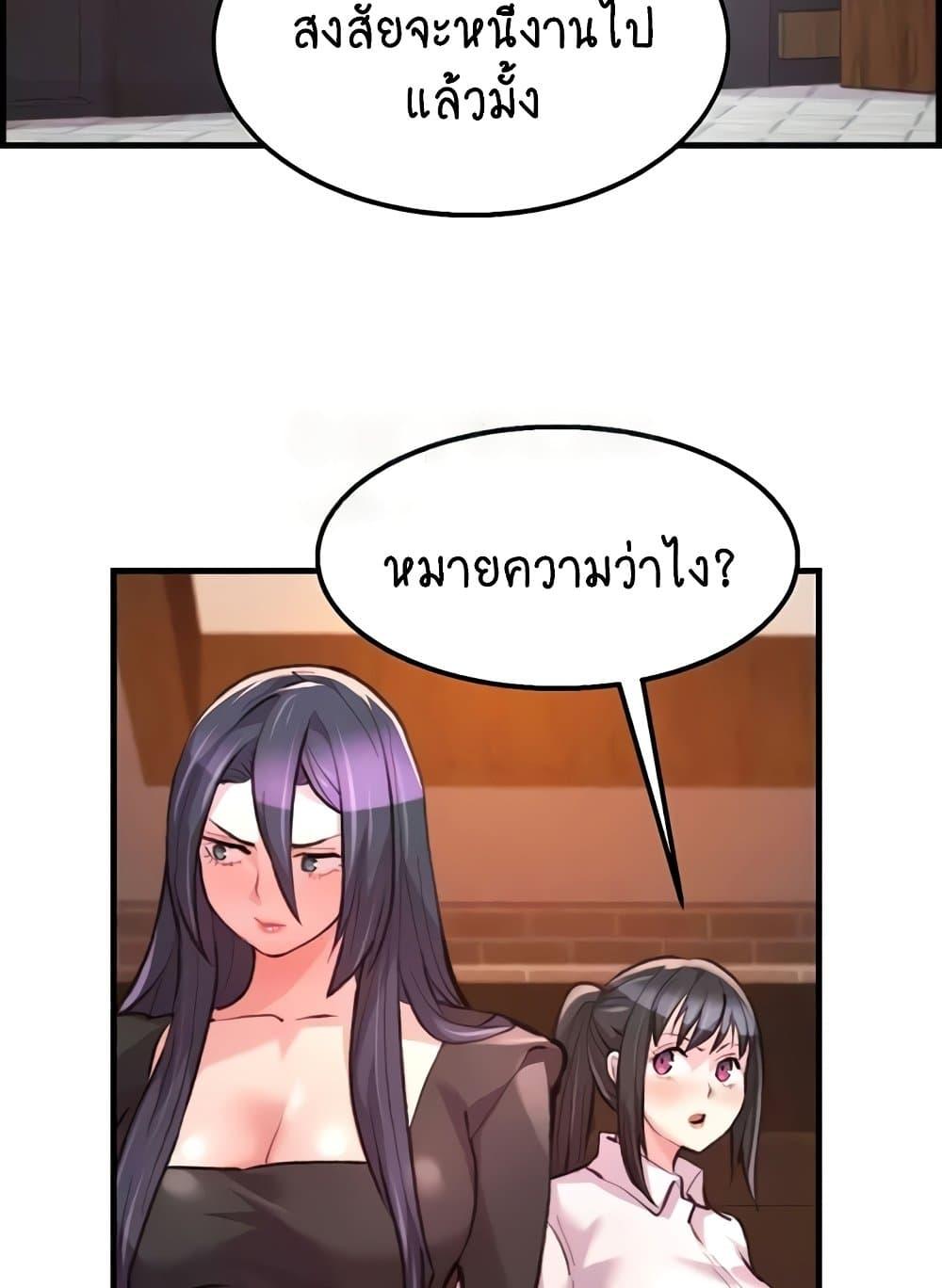 Doujin-Lc- อ่าน โดจิน มังฮวา เกาหลี ญี่ปุ่น จีน แปลไทย Chicken Club ตอนที่ 1 2 3 4 5 6 7 8 9 10 11 12 13 14 ฟรี ไม่มีโฆษณา อ่าน โดจิน Manhwa เกาหลี ญี่ปุ่น จีน เรามีครบ คัดมาให้เน้นๆ โดจิน 18+ รับประกันความฟินโดย  Doujin Lc