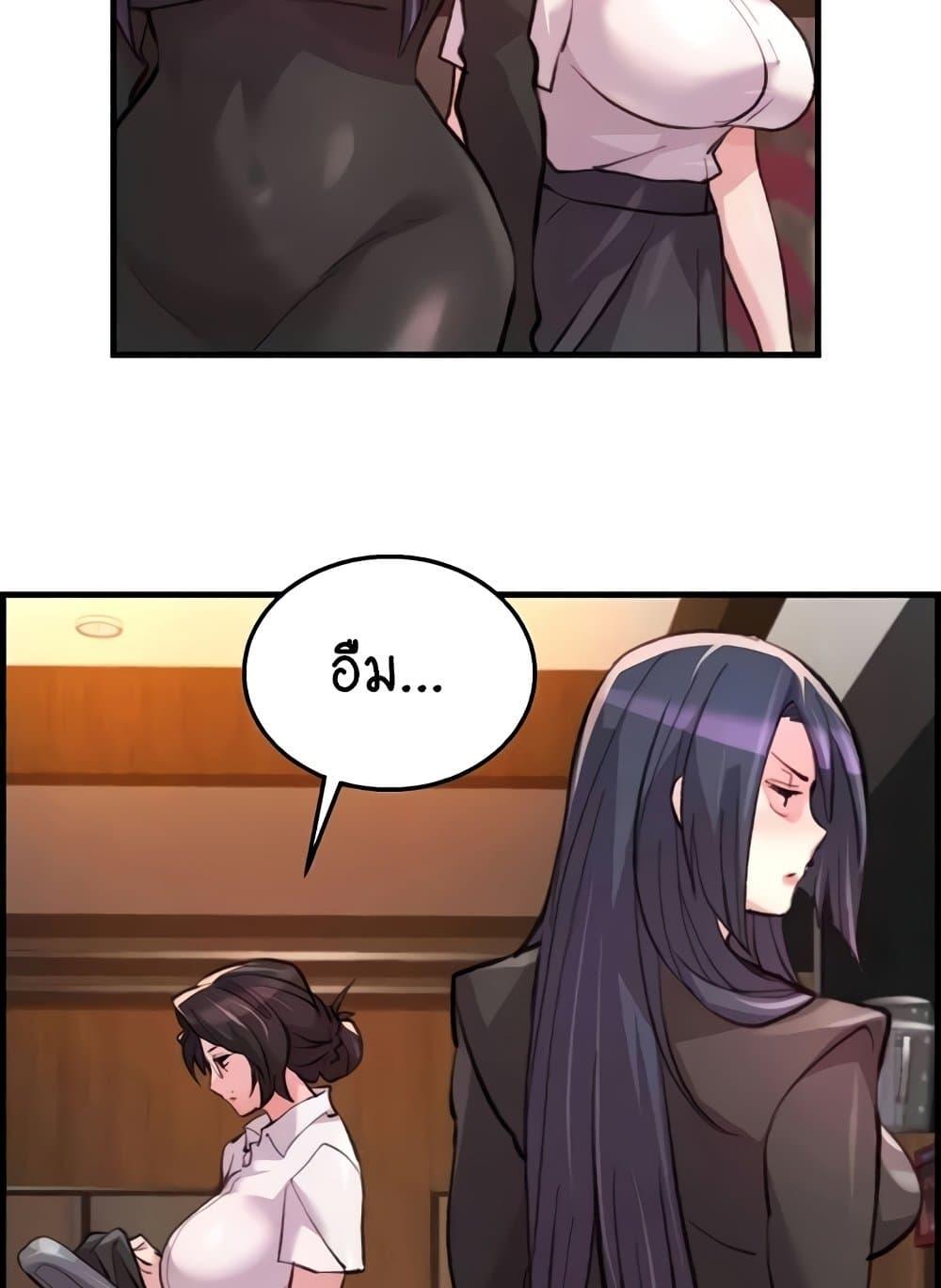 Doujin-Lc- อ่าน โดจิน มังฮวา เกาหลี ญี่ปุ่น จีน แปลไทย Chicken Club ตอนที่ 1 2 3 4 5 6 7 8 9 10 11 12 13 14 ฟรี ไม่มีโฆษณา อ่าน โดจิน Manhwa เกาหลี ญี่ปุ่น จีน เรามีครบ คัดมาให้เน้นๆ โดจิน 18+ รับประกันความฟินโดย  Doujin Lc
