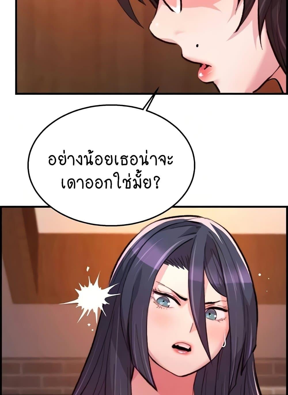 Doujin-Lc- อ่าน โดจิน มังฮวา เกาหลี ญี่ปุ่น จีน แปลไทย Chicken Club ตอนที่ 1 2 3 4 5 6 7 8 9 10 11 12 13 14 ฟรี ไม่มีโฆษณา อ่าน โดจิน Manhwa เกาหลี ญี่ปุ่น จีน เรามีครบ คัดมาให้เน้นๆ โดจิน 18+ รับประกันความฟินโดย  Doujin Lc