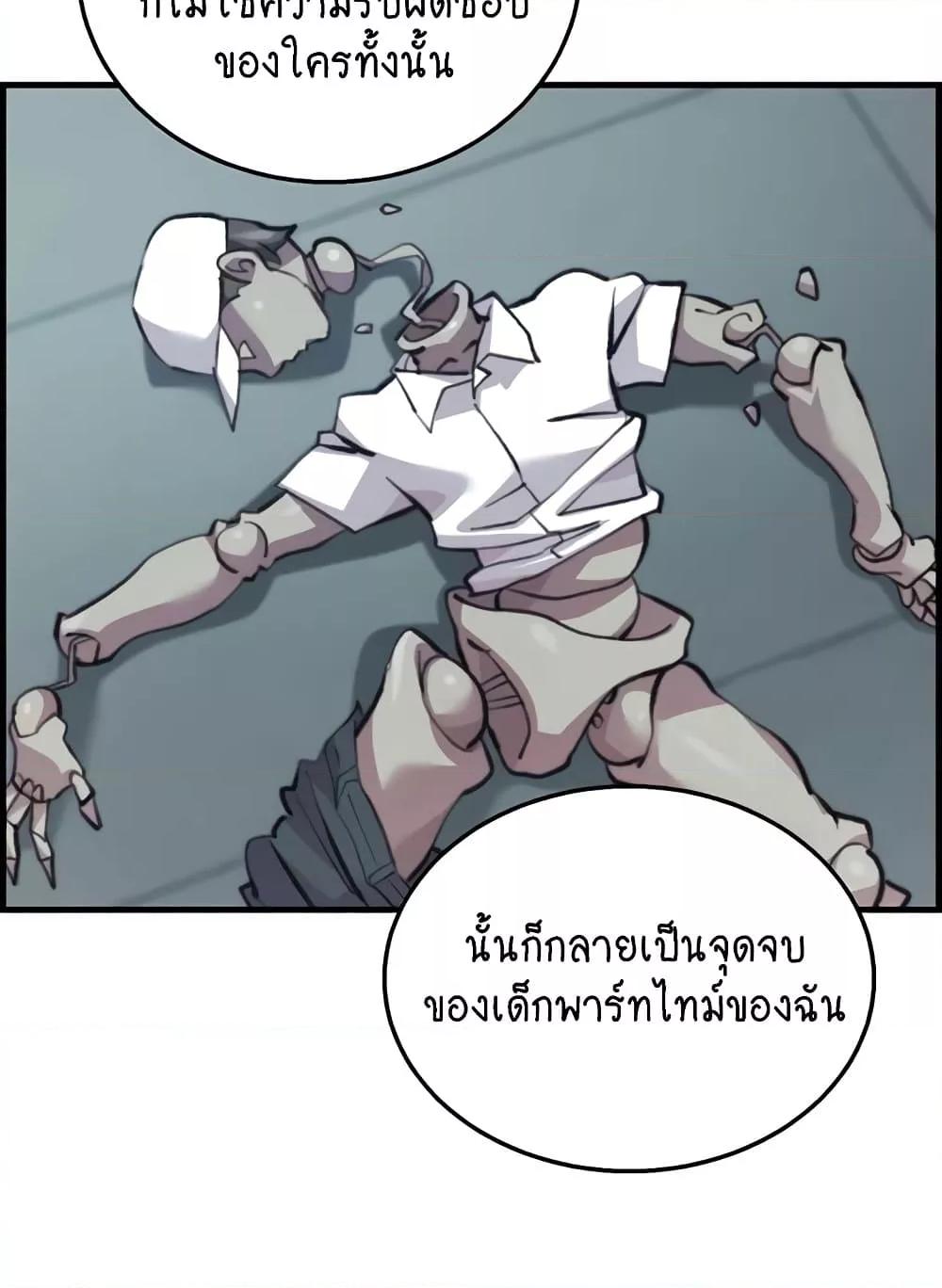 Doujin-Lc- อ่าน โดจิน มังฮวา เกาหลี ญี่ปุ่น จีน แปลไทย Chicken Club ตอนที่ 1 2 3 4 5 6 7 8 9 10 11 12 13 14 ฟรี ไม่มีโฆษณา อ่าน โดจิน Manhwa เกาหลี ญี่ปุ่น จีน เรามีครบ คัดมาให้เน้นๆ โดจิน 18+ รับประกันความฟินโดย  Doujin Lc