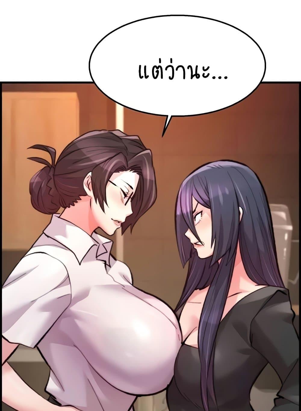 Doujin-Lc- อ่าน โดจิน มังฮวา เกาหลี ญี่ปุ่น จีน แปลไทย Chicken Club ตอนที่ 1 2 3 4 5 6 7 8 9 10 11 12 13 14 ฟรี ไม่มีโฆษณา อ่าน โดจิน Manhwa เกาหลี ญี่ปุ่น จีน เรามีครบ คัดมาให้เน้นๆ โดจิน 18+ รับประกันความฟินโดย  Doujin Lc