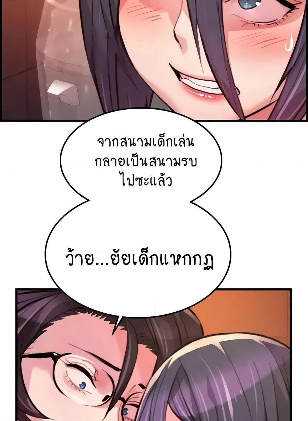 Doujin-Lc- อ่าน โดจิน มังฮวา เกาหลี ญี่ปุ่น จีน แปลไทย Chicken Club ตอนที่ 1 2 3 4 5 6 7 8 9 10 11 12 13 14 ฟรี ไม่มีโฆษณา อ่าน โดจิน Manhwa เกาหลี ญี่ปุ่น จีน เรามีครบ คัดมาให้เน้นๆ โดจิน 18+ รับประกันความฟินโดย  Doujin Lc
