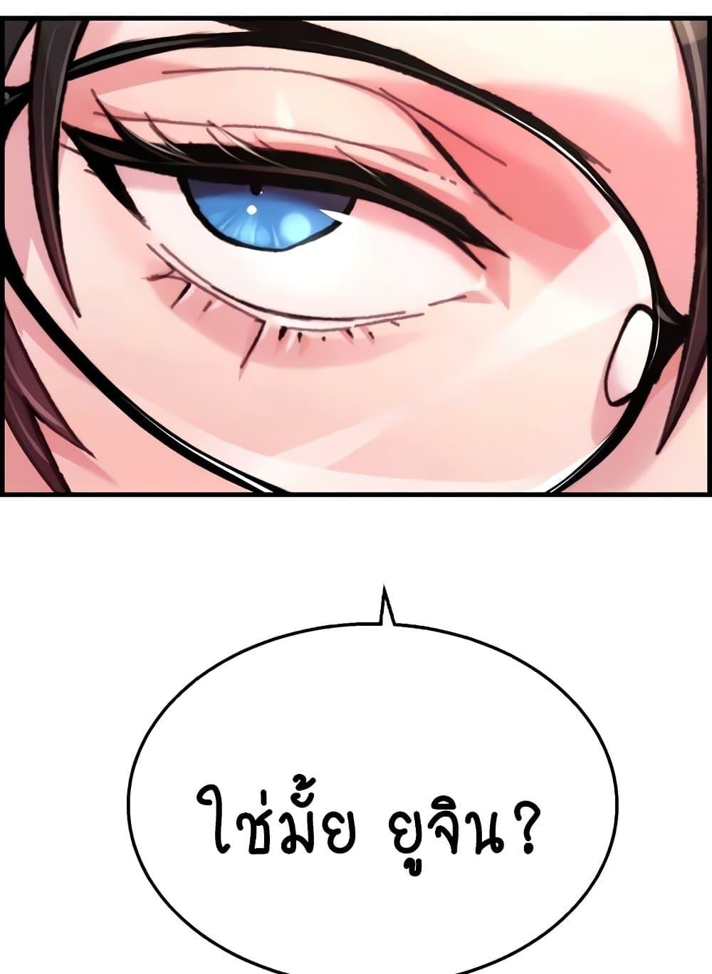 Doujin-Lc- อ่าน โดจิน มังฮวา เกาหลี ญี่ปุ่น จีน แปลไทย Chicken Club ตอนที่ 1 2 3 4 5 6 7 8 9 10 11 12 13 14 ฟรี ไม่มีโฆษณา อ่าน โดจิน Manhwa เกาหลี ญี่ปุ่น จีน เรามีครบ คัดมาให้เน้นๆ โดจิน 18+ รับประกันความฟินโดย  Doujin Lc
