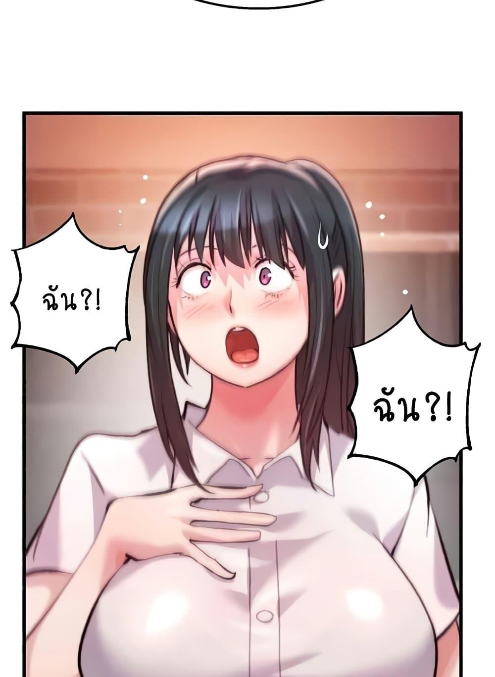 Doujin-Lc- อ่าน โดจิน มังฮวา เกาหลี ญี่ปุ่น จีน แปลไทย Chicken Club ตอนที่ 1 2 3 4 5 6 7 8 9 10 11 12 13 14 ฟรี ไม่มีโฆษณา อ่าน โดจิน Manhwa เกาหลี ญี่ปุ่น จีน เรามีครบ คัดมาให้เน้นๆ โดจิน 18+ รับประกันความฟินโดย  Doujin Lc