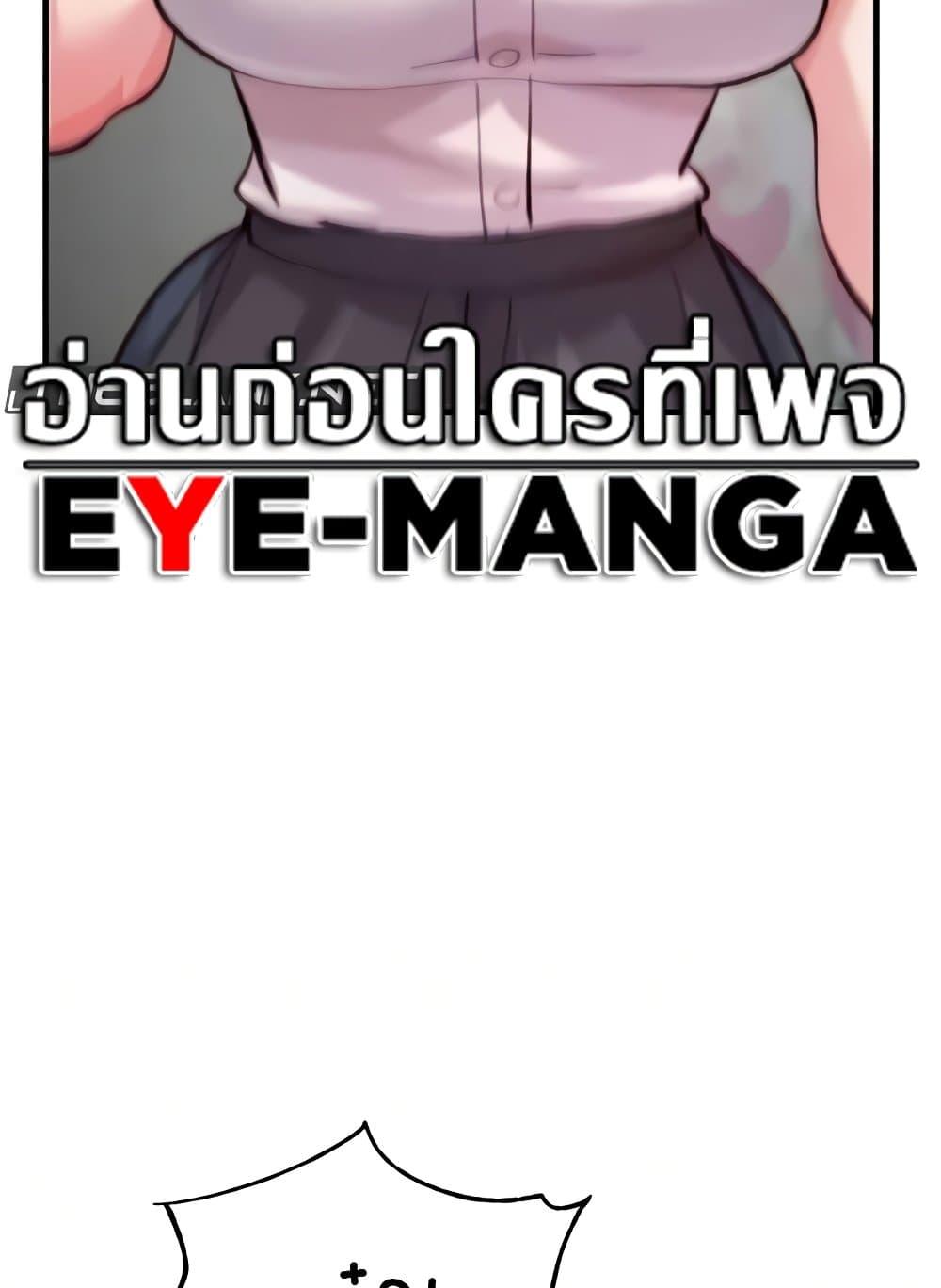 Doujin-Lc- อ่าน โดจิน มังฮวา เกาหลี ญี่ปุ่น จีน แปลไทย Chicken Club ตอนที่ 1 2 3 4 5 6 7 8 9 10 11 12 13 14 ฟรี ไม่มีโฆษณา อ่าน โดจิน Manhwa เกาหลี ญี่ปุ่น จีน เรามีครบ คัดมาให้เน้นๆ โดจิน 18+ รับประกันความฟินโดย  Doujin Lc