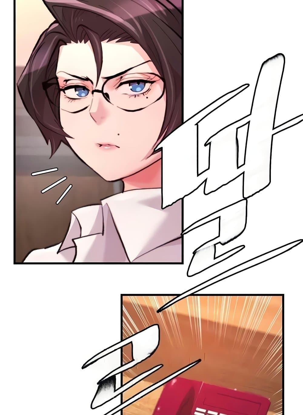 Doujin-Lc- อ่าน โดจิน มังฮวา เกาหลี ญี่ปุ่น จีน แปลไทย Chicken Club ตอนที่ 1 2 3 4 5 6 7 8 9 10 11 12 13 14 ฟรี ไม่มีโฆษณา อ่าน โดจิน Manhwa เกาหลี ญี่ปุ่น จีน เรามีครบ คัดมาให้เน้นๆ โดจิน 18+ รับประกันความฟินโดย  Doujin Lc