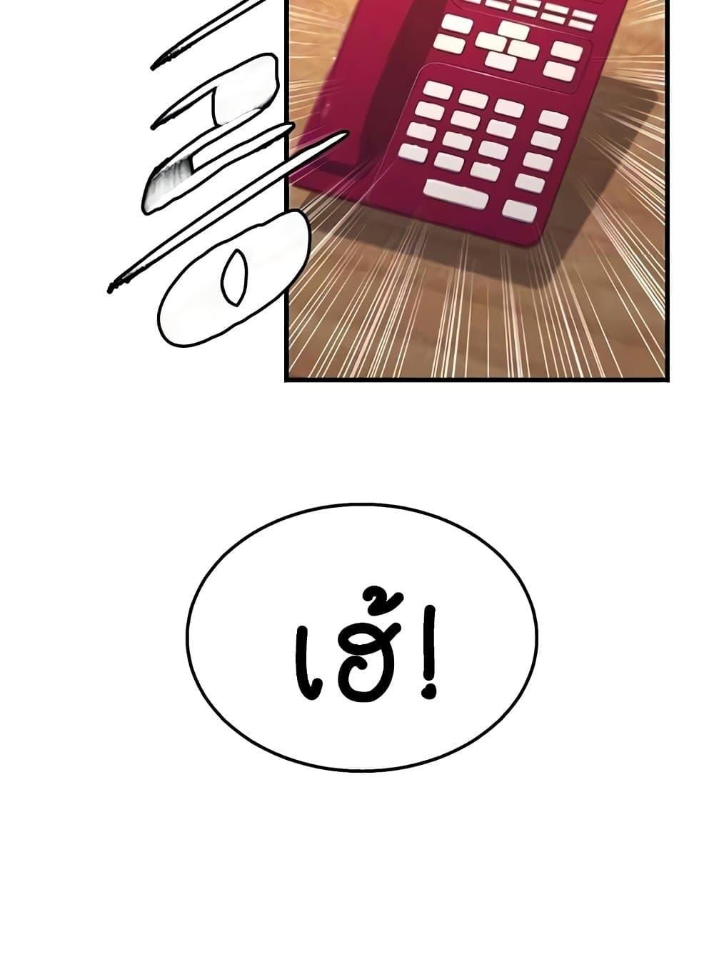 Doujin-Lc- อ่าน โดจิน มังฮวา เกาหลี ญี่ปุ่น จีน แปลไทย Chicken Club ตอนที่ 1 2 3 4 5 6 7 8 9 10 11 12 13 14 ฟรี ไม่มีโฆษณา อ่าน โดจิน Manhwa เกาหลี ญี่ปุ่น จีน เรามีครบ คัดมาให้เน้นๆ โดจิน 18+ รับประกันความฟินโดย  Doujin Lc