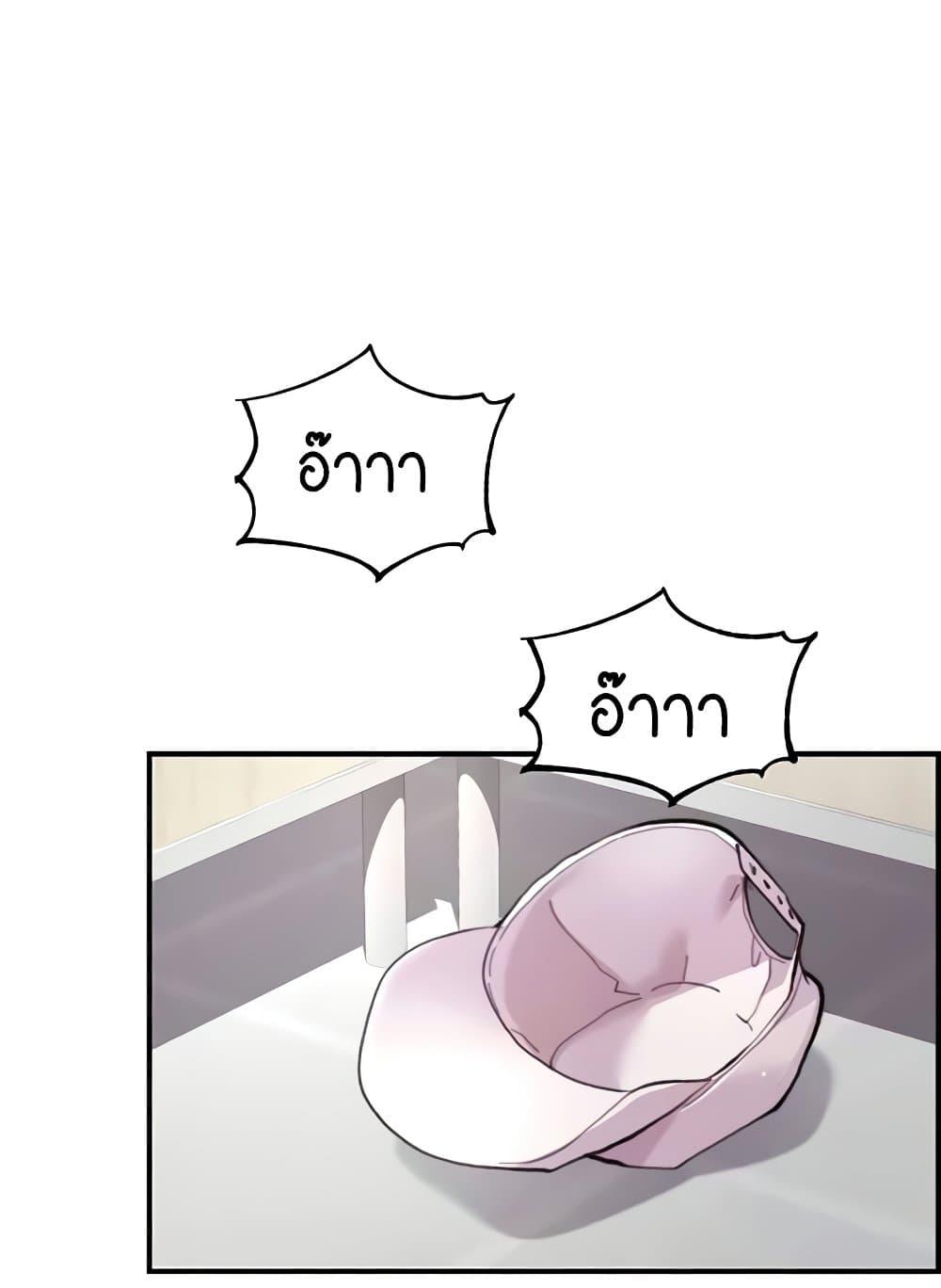 Doujin-Lc- อ่าน โดจิน มังฮวา เกาหลี ญี่ปุ่น จีน แปลไทย Chicken Club ตอนที่ 1 2 3 4 5 6 7 8 9 10 11 12 13 14 ฟรี ไม่มีโฆษณา อ่าน โดจิน Manhwa เกาหลี ญี่ปุ่น จีน เรามีครบ คัดมาให้เน้นๆ โดจิน 18+ รับประกันความฟินโดย  Doujin Lc