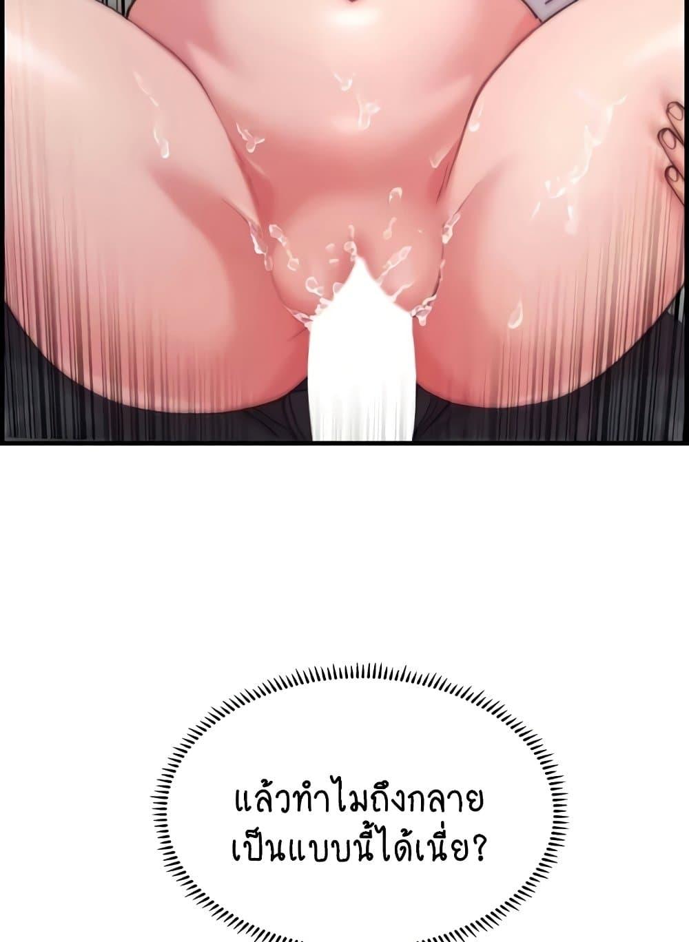 Doujin-Lc- อ่าน โดจิน มังฮวา เกาหลี ญี่ปุ่น จีน แปลไทย Chicken Club ตอนที่ 1 2 3 4 5 6 7 8 9 10 11 12 13 14 ฟรี ไม่มีโฆษณา อ่าน โดจิน Manhwa เกาหลี ญี่ปุ่น จีน เรามีครบ คัดมาให้เน้นๆ โดจิน 18+ รับประกันความฟินโดย  Doujin Lc